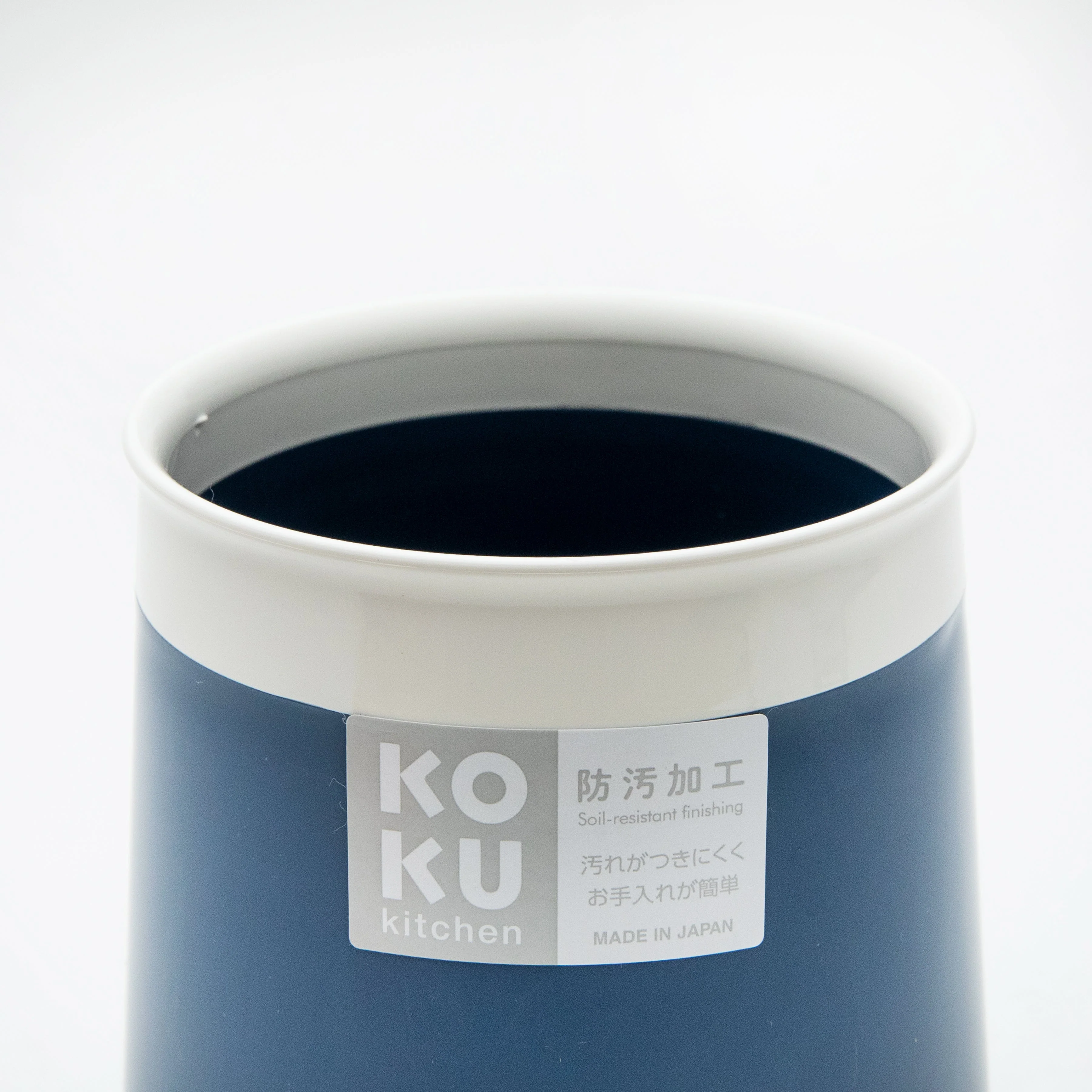 Kokubo KOKU Melamine Chopsticks Holder - Image 3