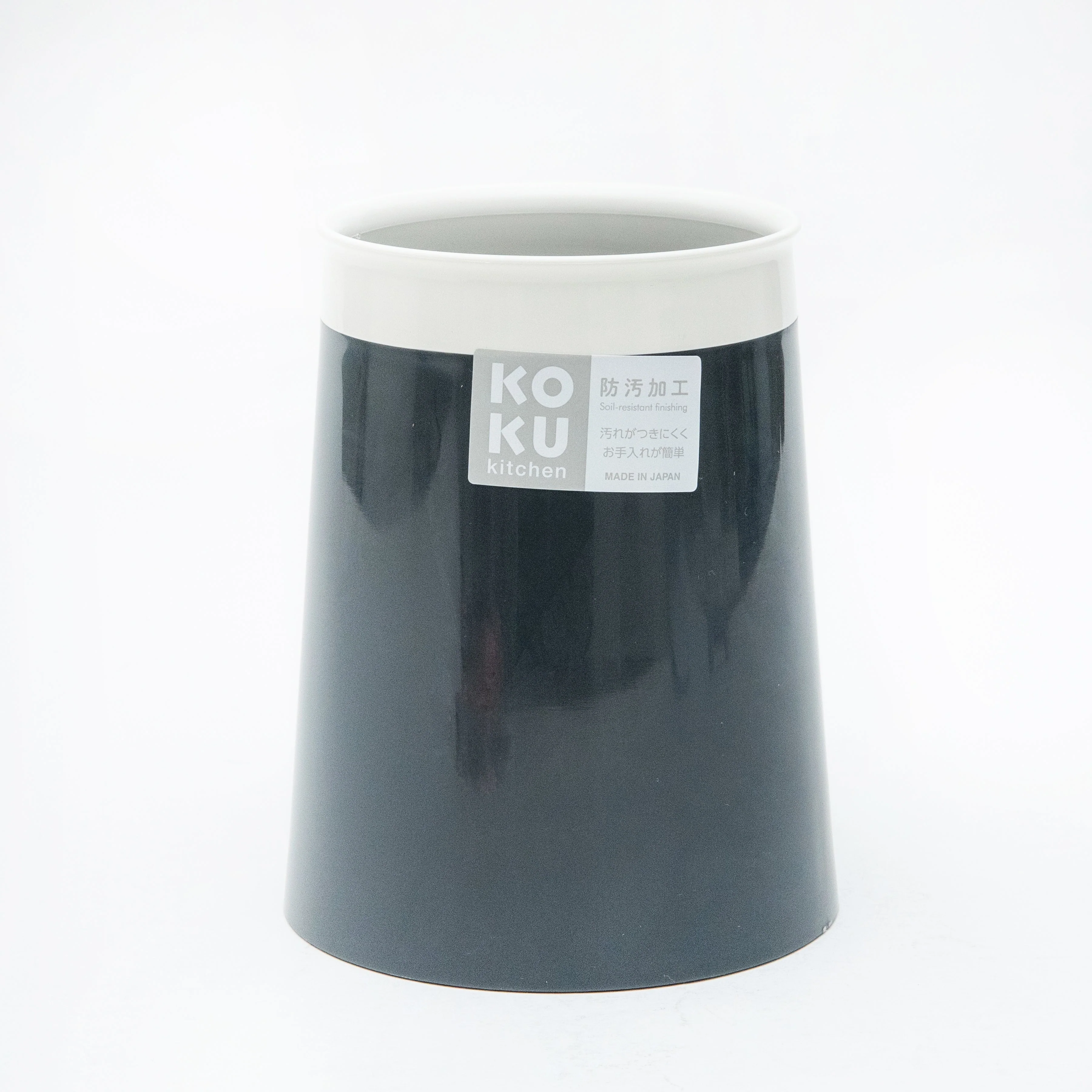 Kokubo KOKU Melamine Chopsticks Holder - Image 5