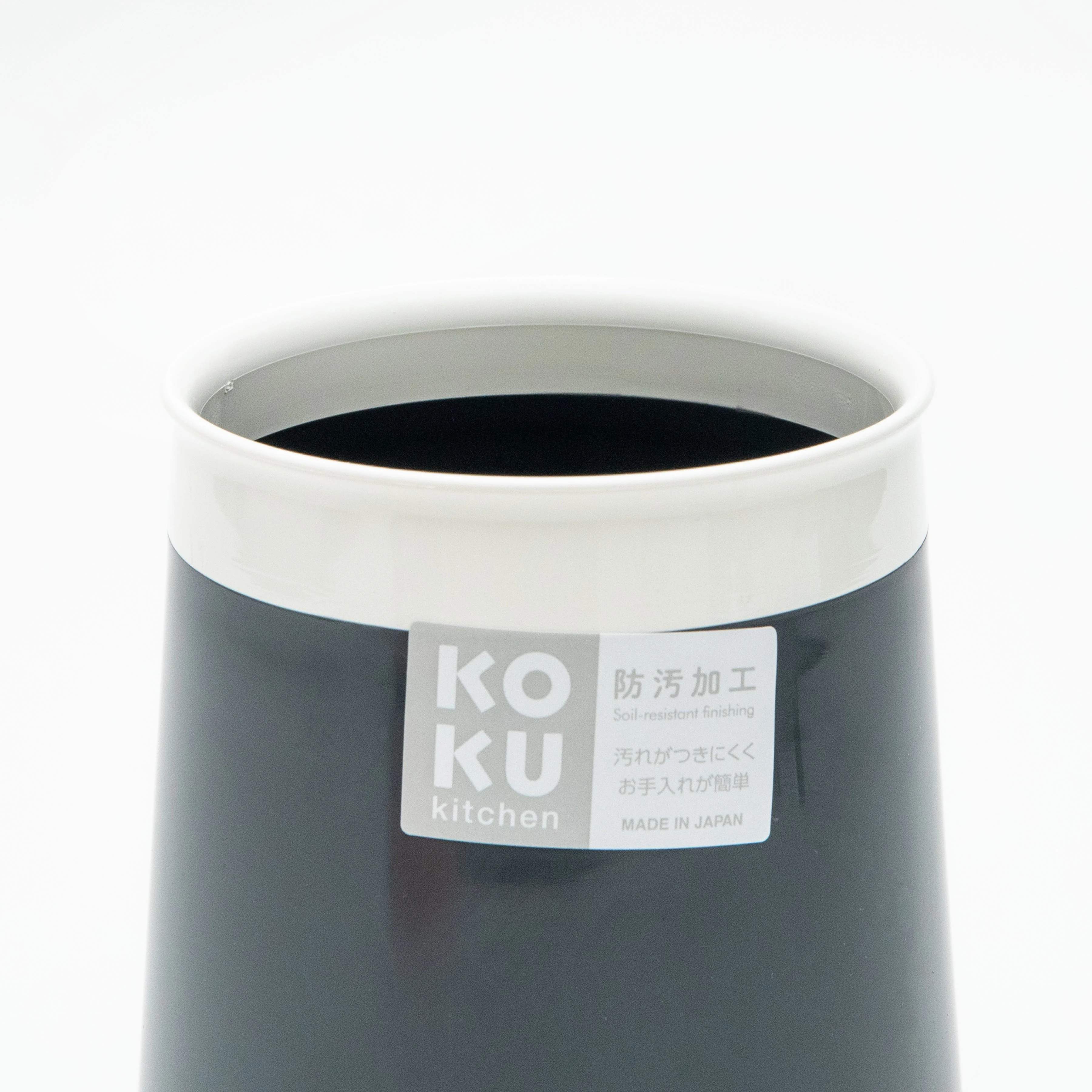 Kokubo KOKU Melamine Chopsticks Holder - Image 6