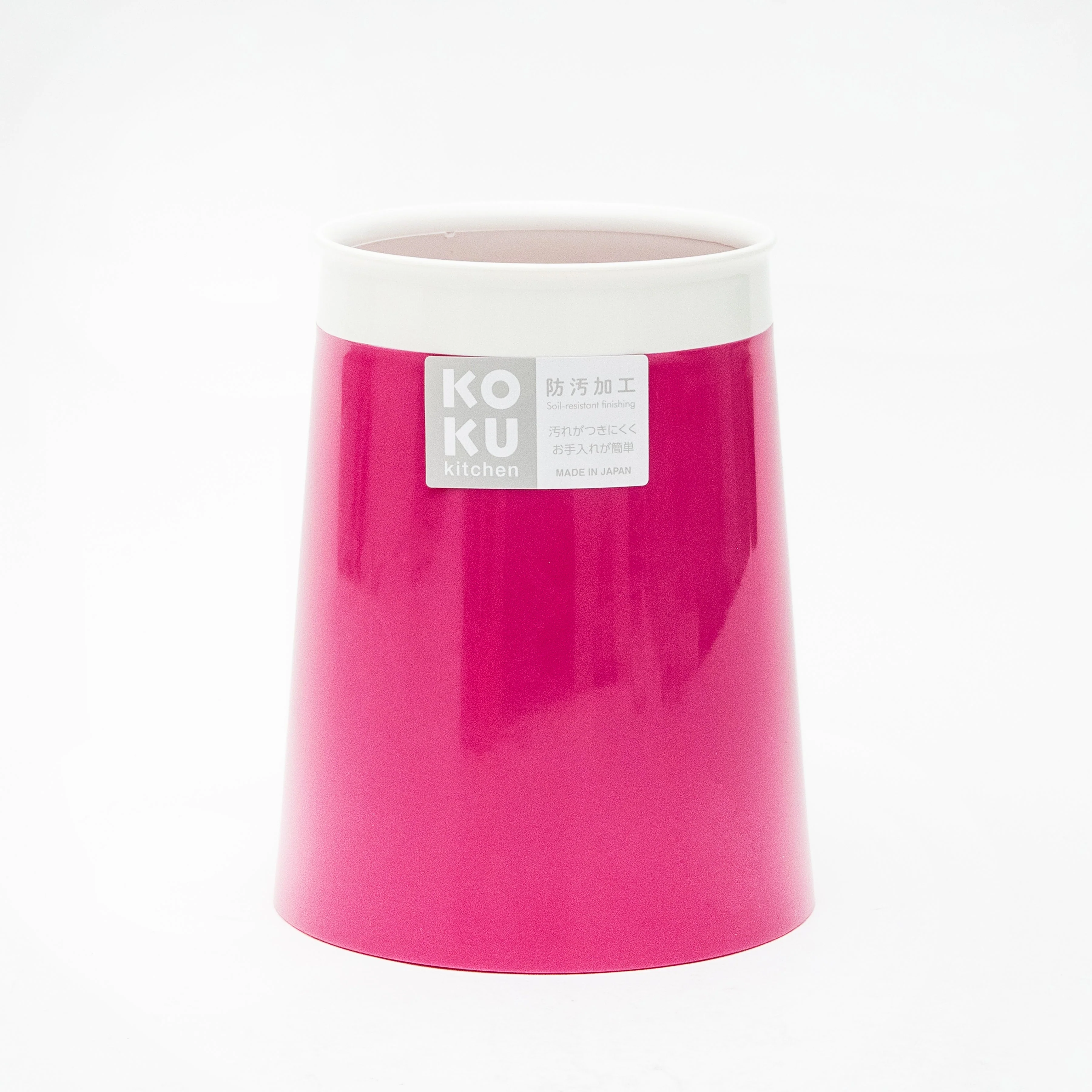 Kokubo KOKU Melamine Chopsticks Holder - Image 8