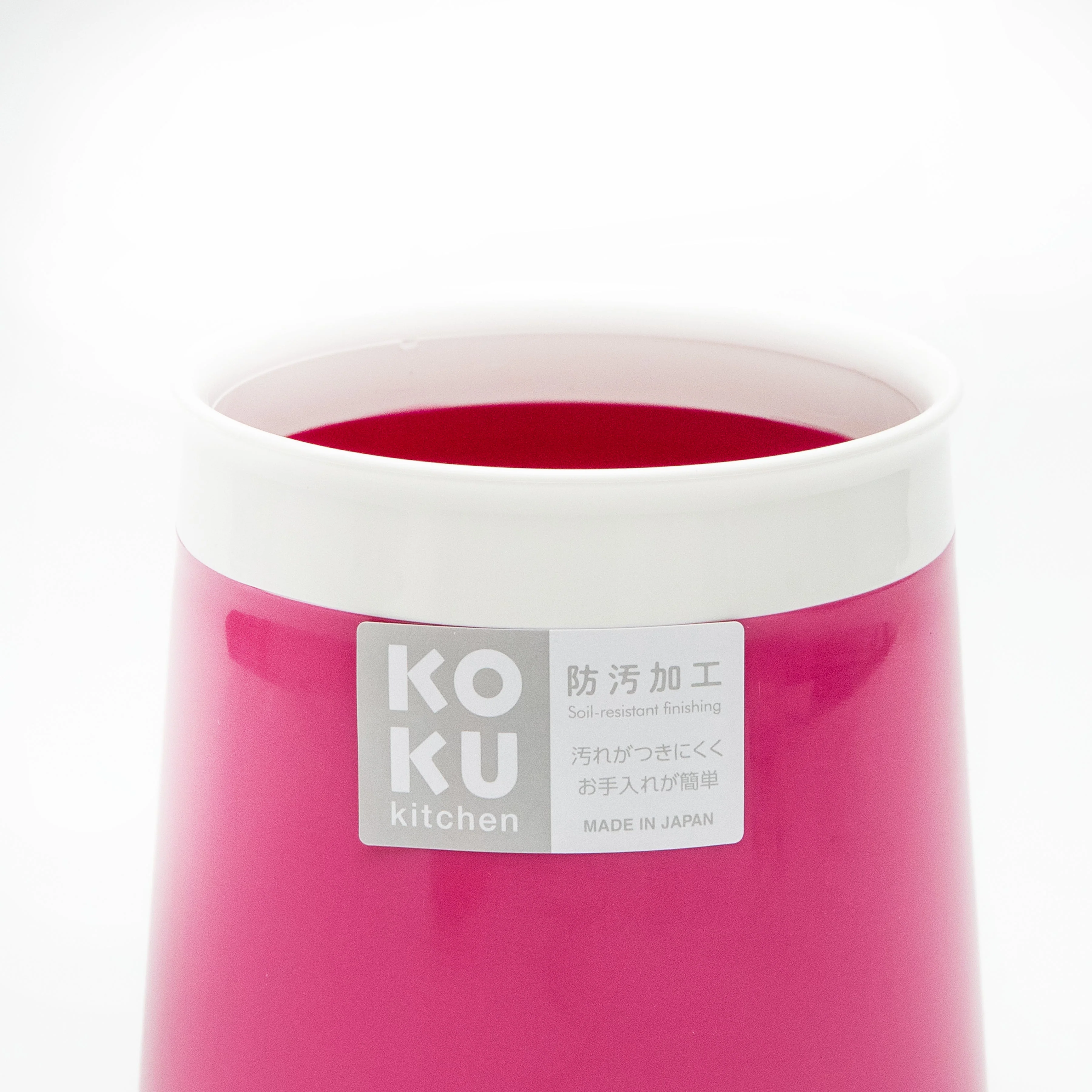 Kokubo KOKU Melamine Chopsticks Holder - Image 9