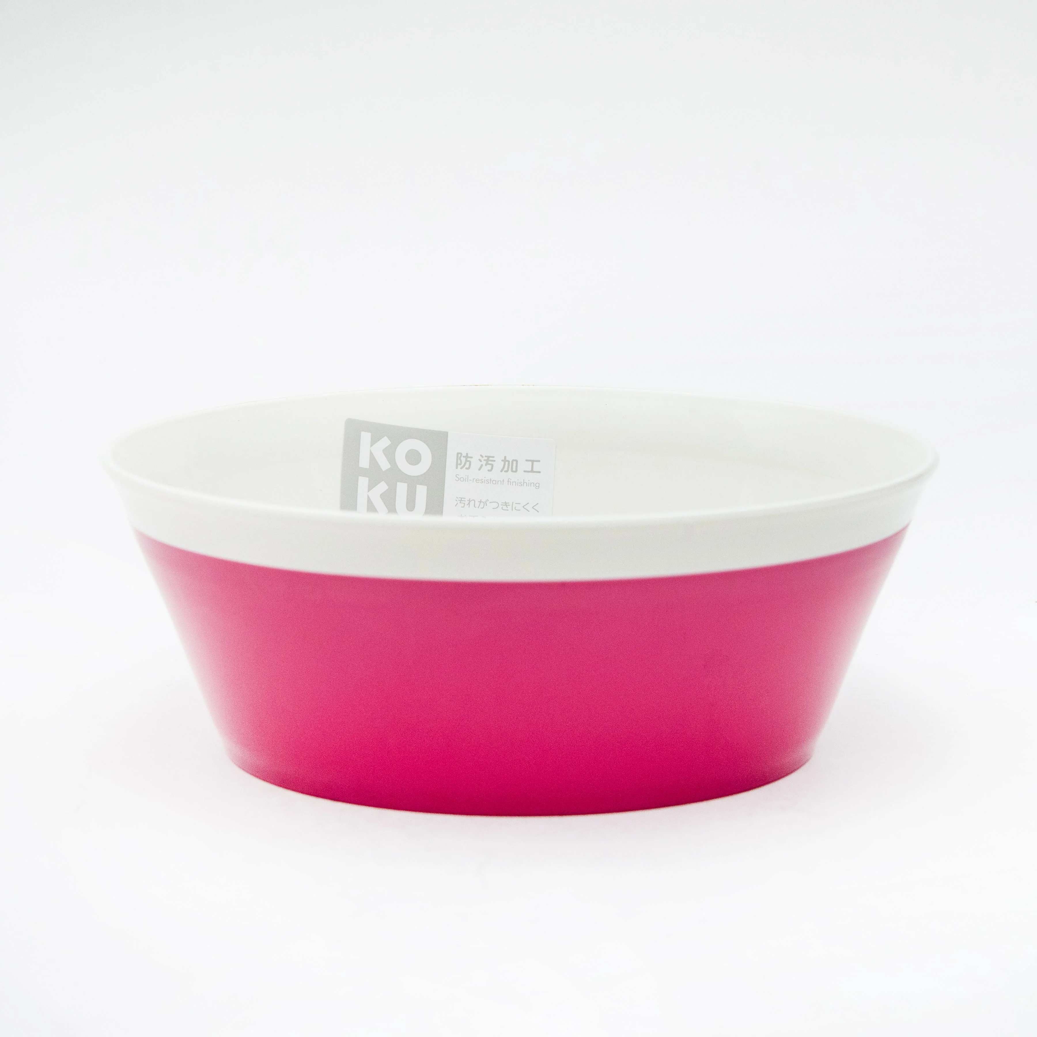 14.0cm Kokubo KOKU Melamine Round Deep Plate - Image 11