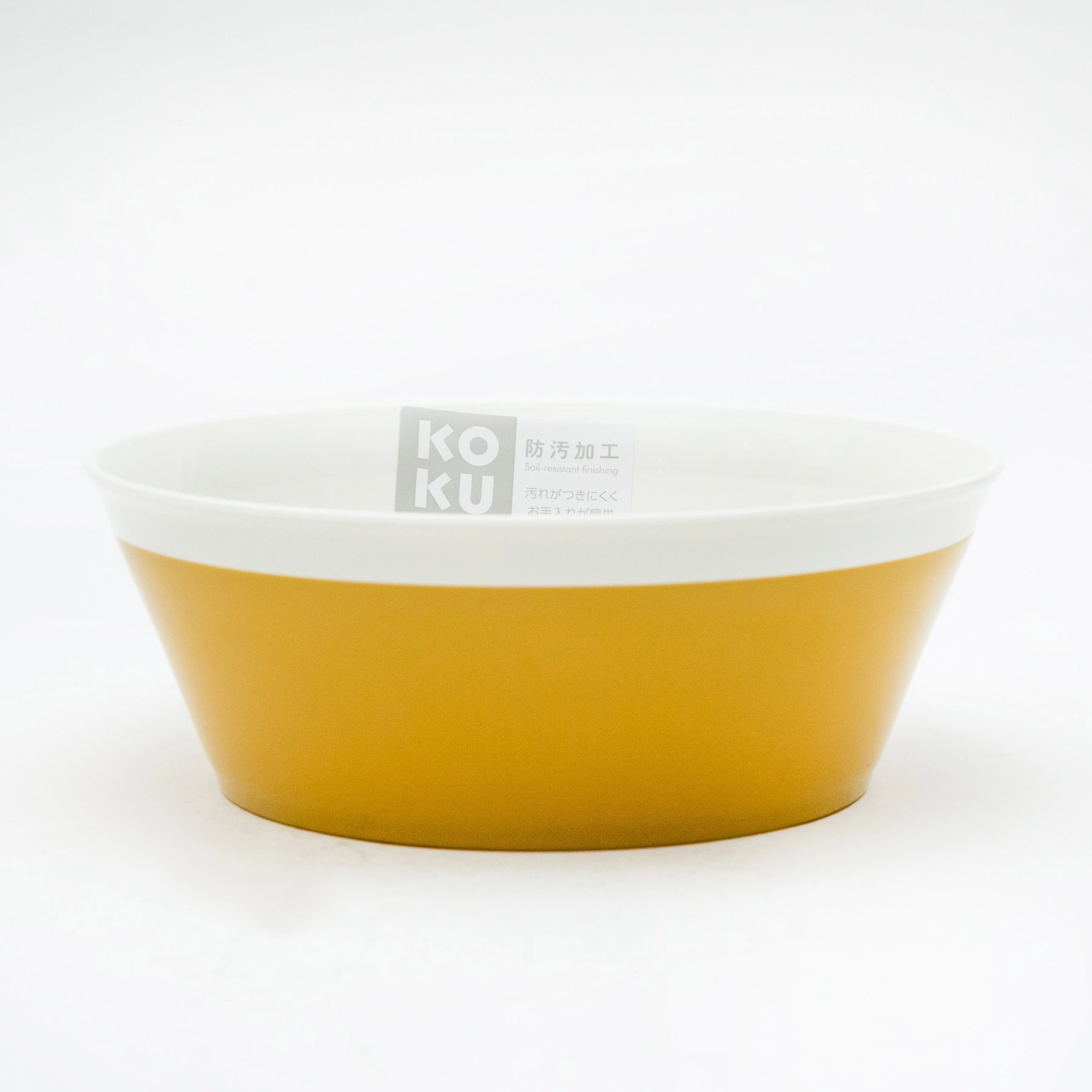 14.0cm Kokubo KOKU Melamine Round Deep Plate - Image 13