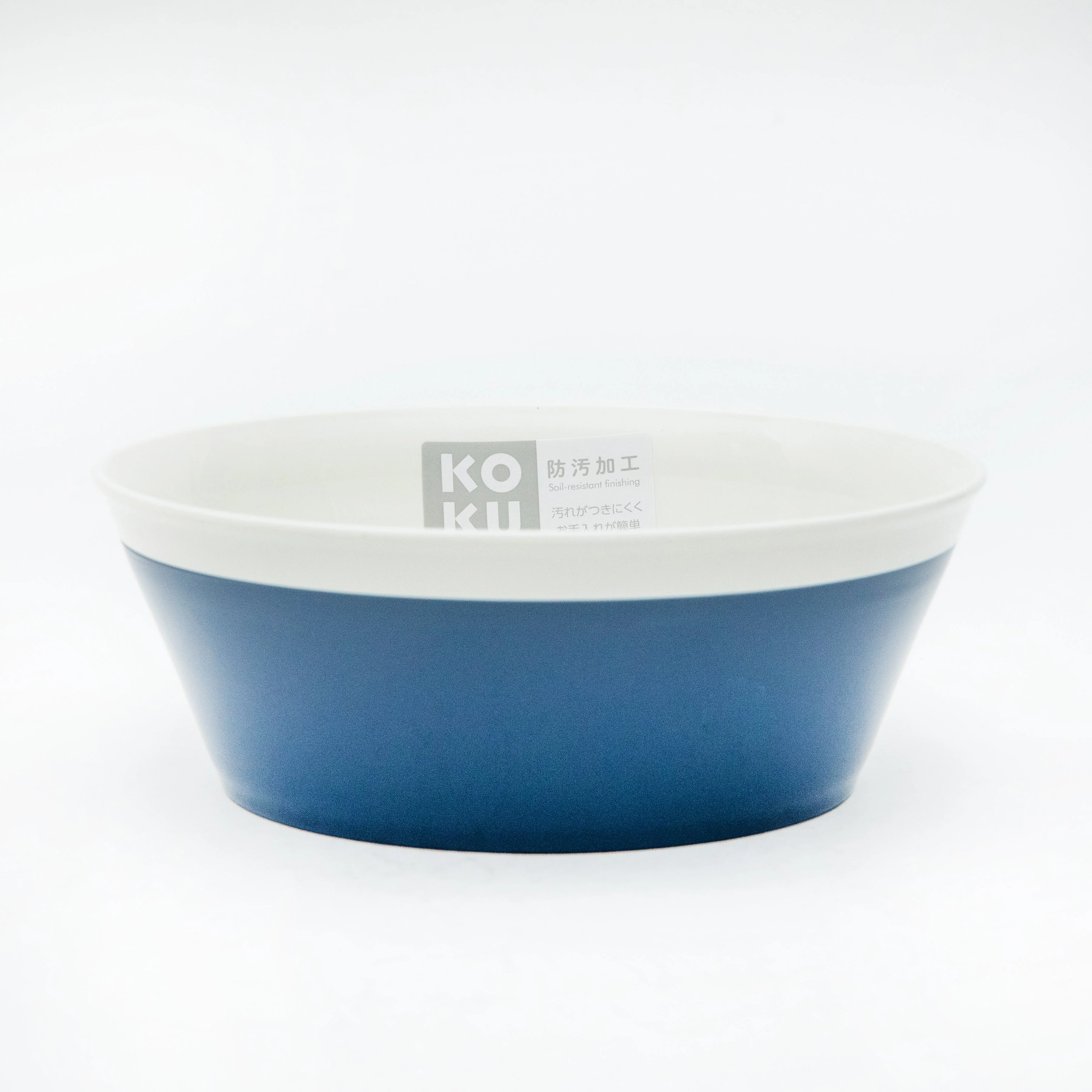 14.0cm Kokubo KOKU Melamine Round Deep Plate - Image 7