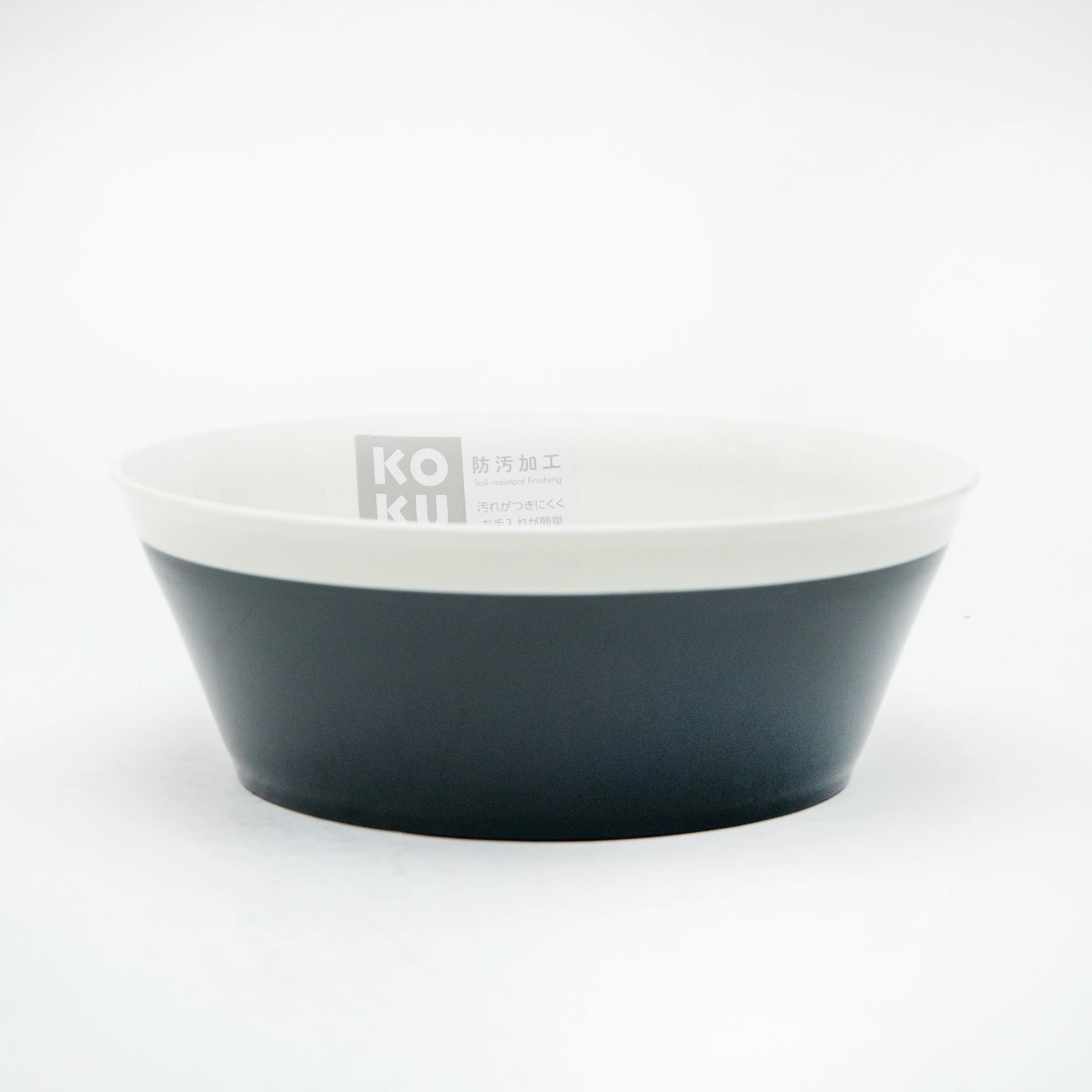 14.0cm Kokubo KOKU Melamine Round Deep Plate - Image 9