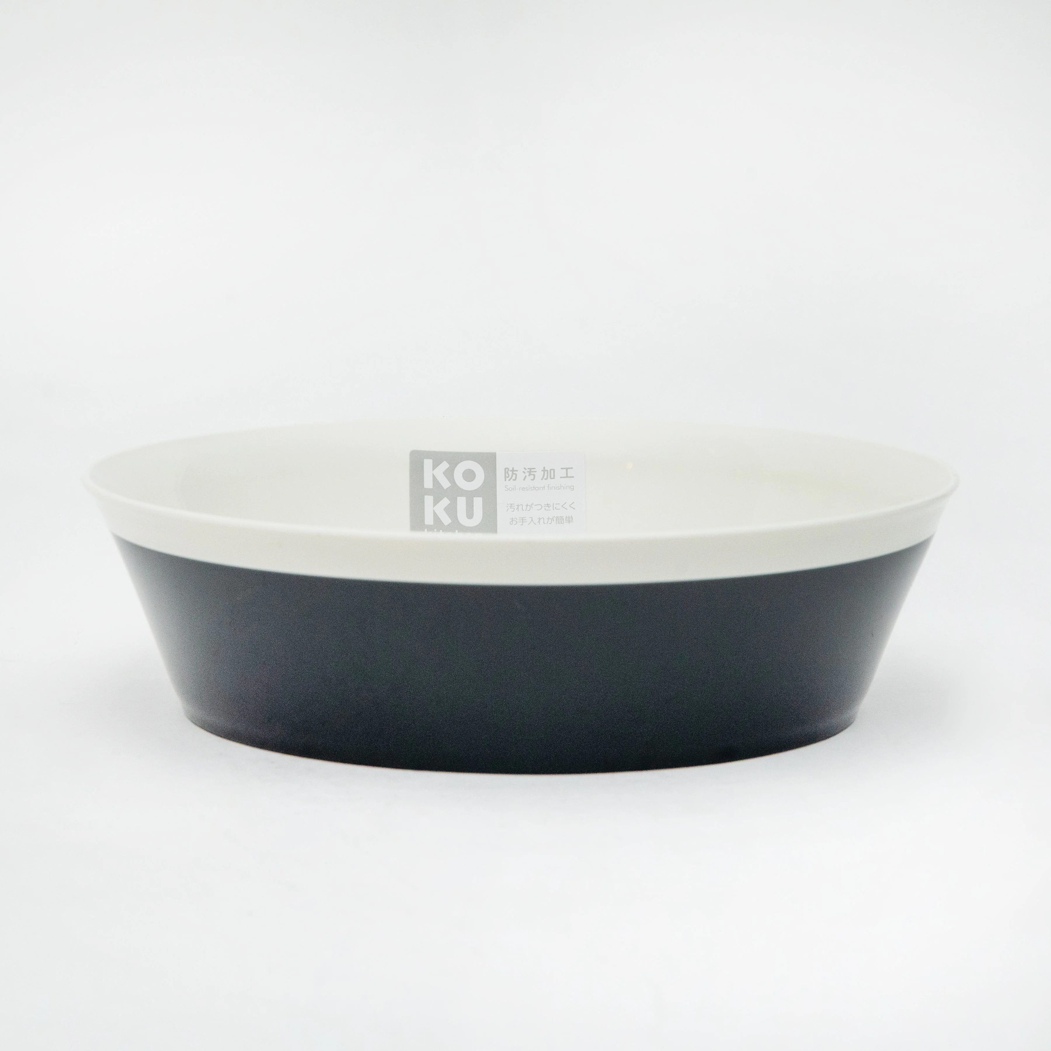 18cm Kokubo KOKU Melamine Round Deep Plate - Image 11