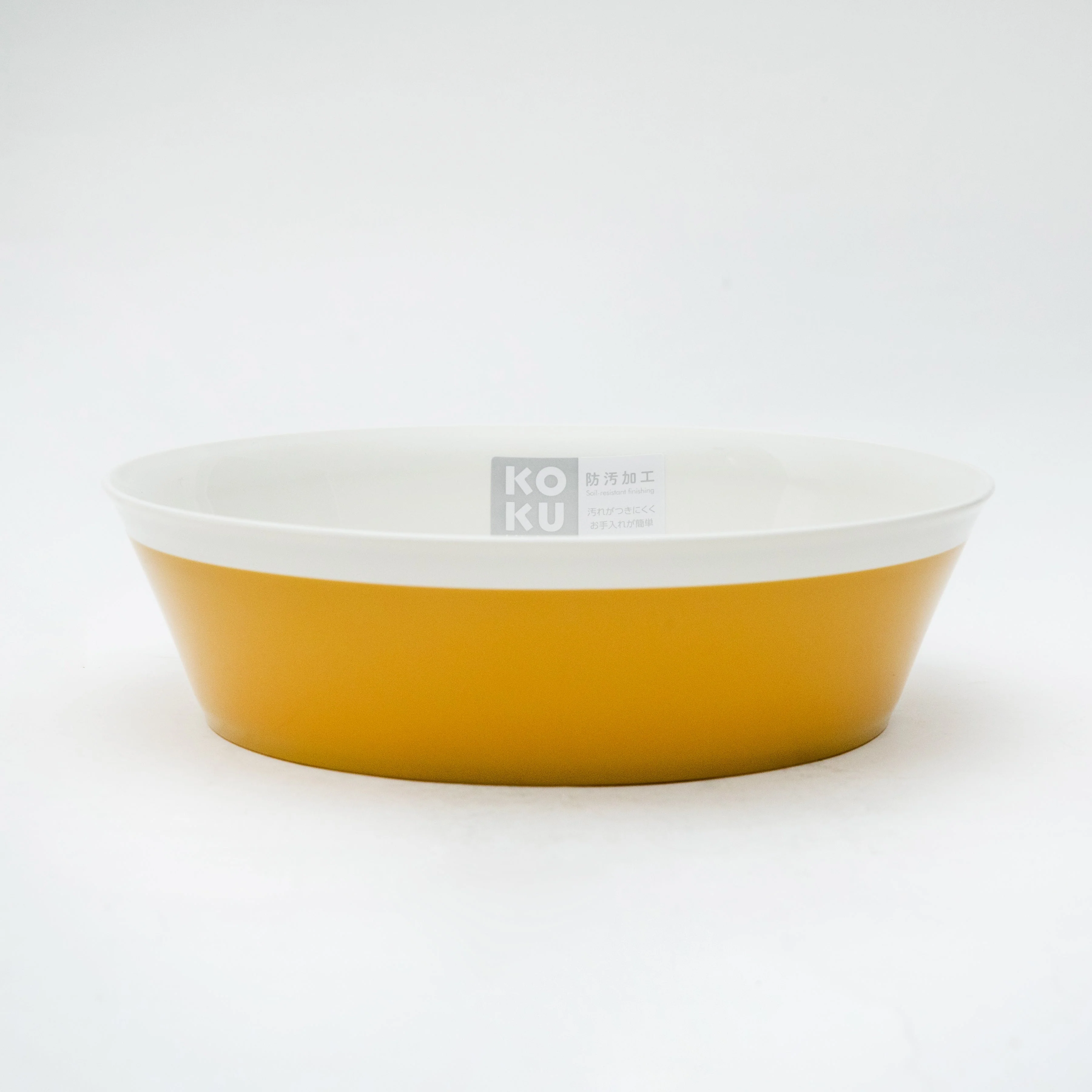 18cm Kokubo KOKU Melamine Round Deep Plate - Image 13