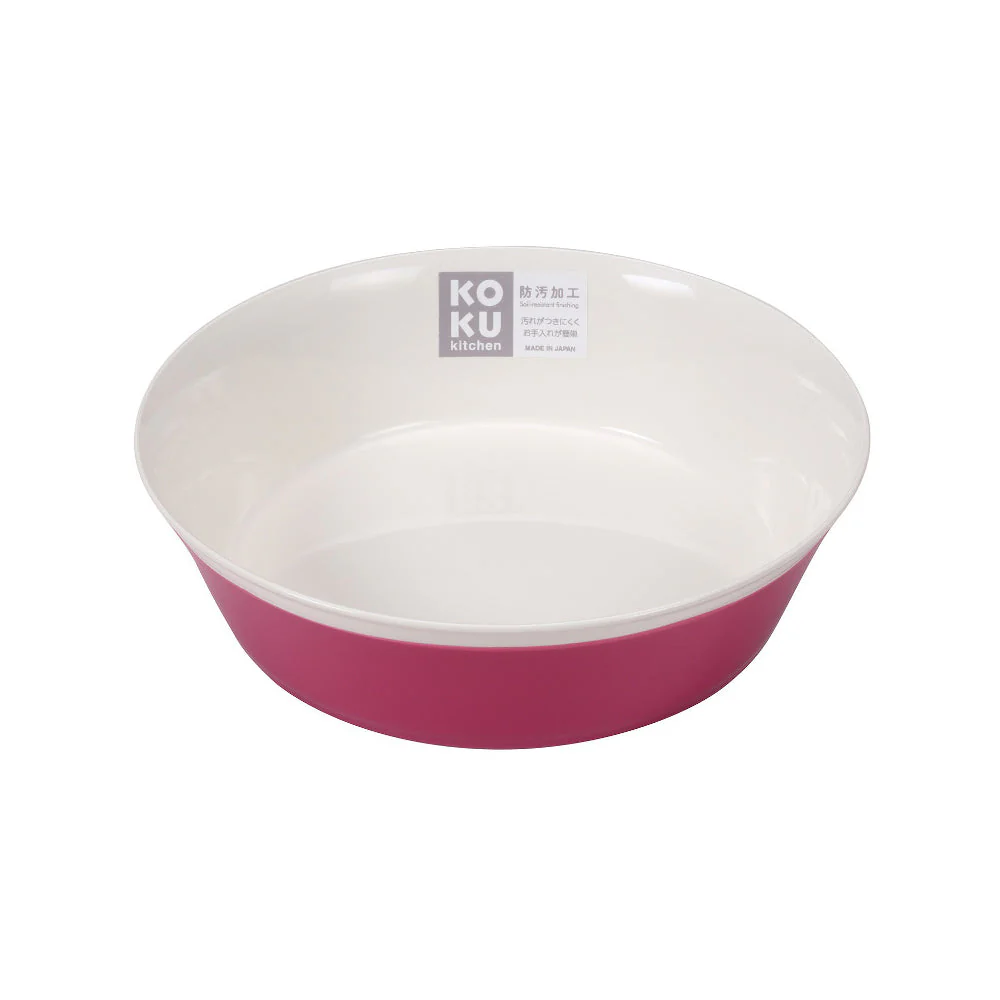 18cm Kokubo KOKU Melamine Round Deep Plate - Image 16