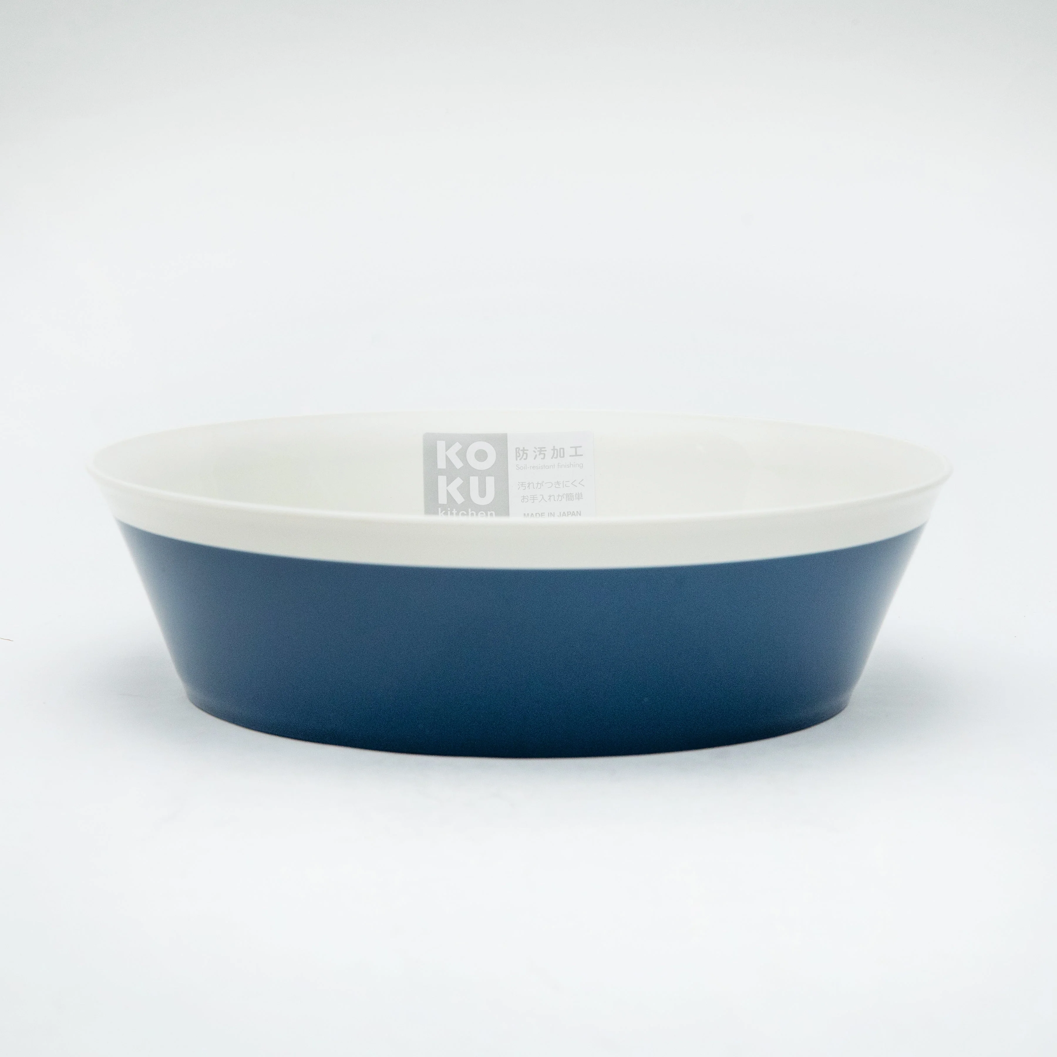 18cm Kokubo KOKU Melamine Round Deep Plate - Image 2