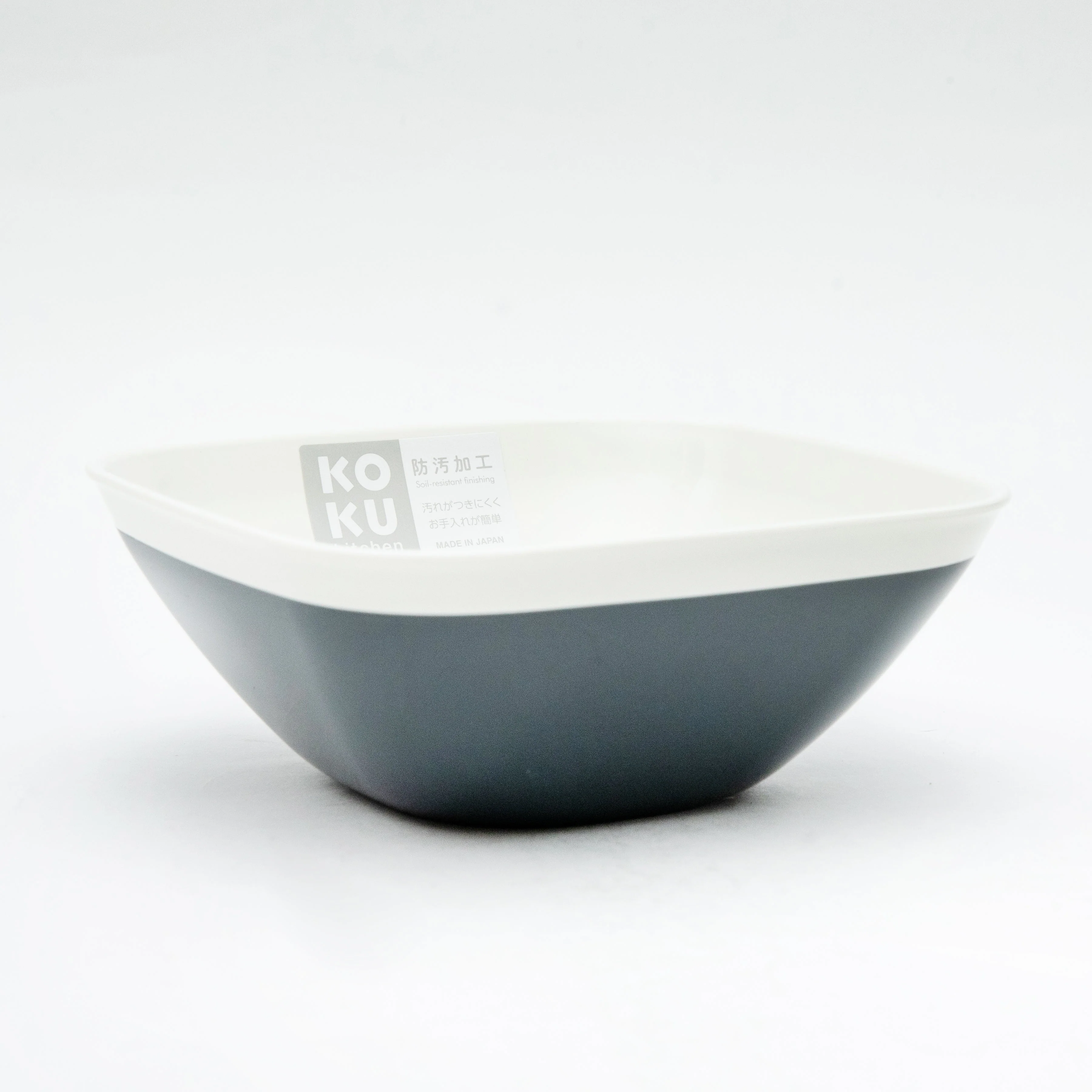 13.5cm Kokubo KOKU Melamine Square Small Bowl - Image 6