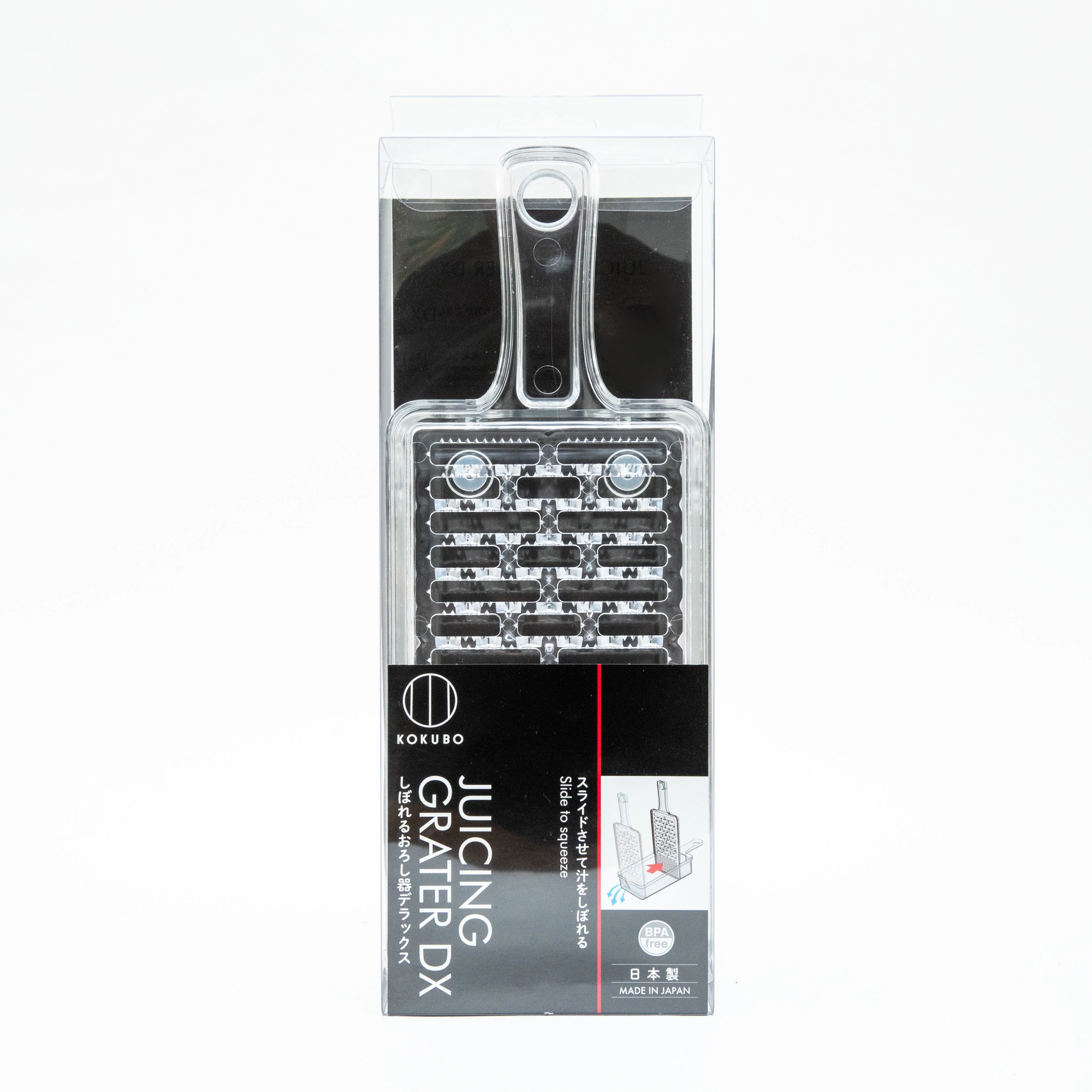 Kokubo Non-Slip Slide to Squeeze Out Juice With Handle PS Grater - Image 5