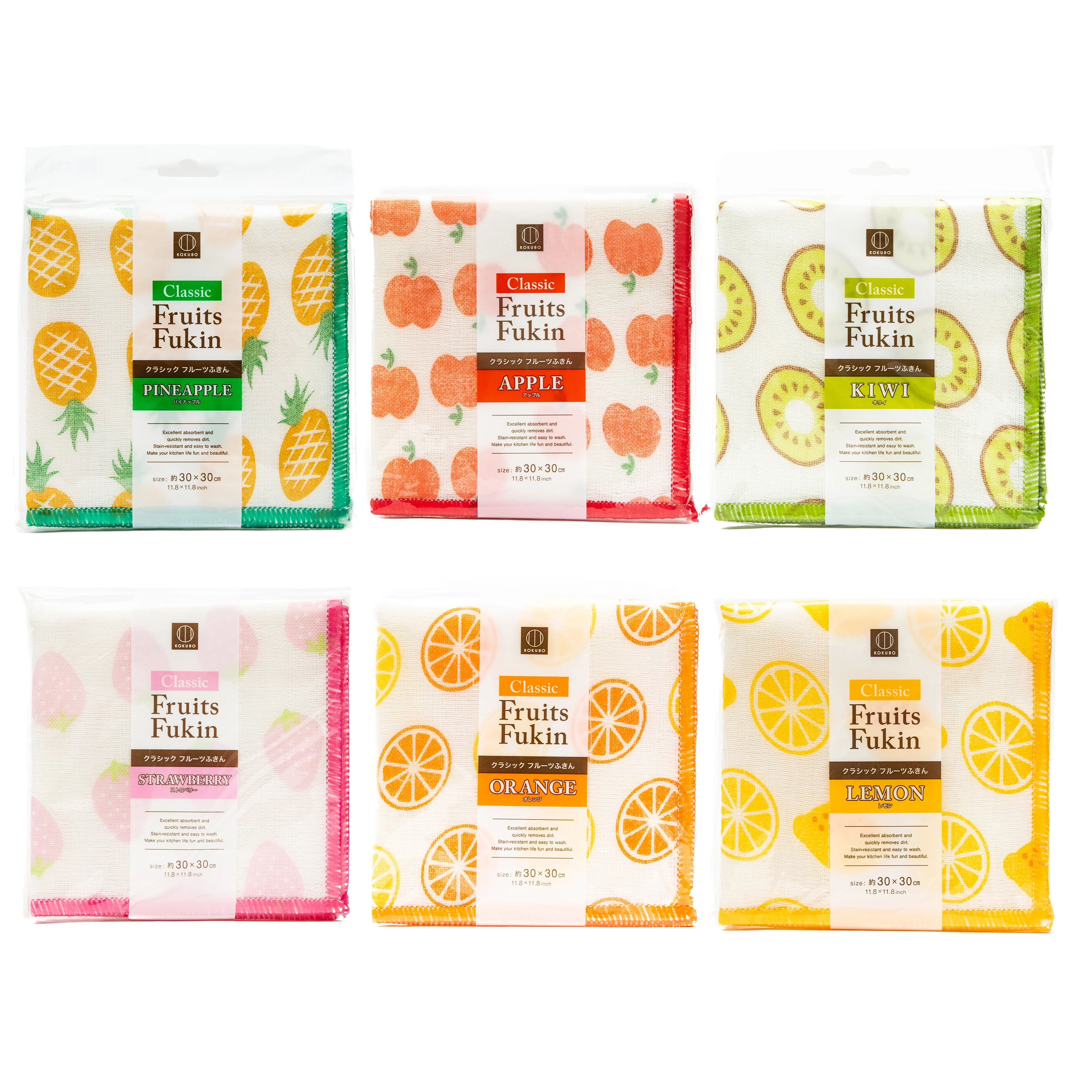 Kokubo Fruit Fukin Pineapples Retro Soft & Absorbent Kitchen Cloth - Image 2