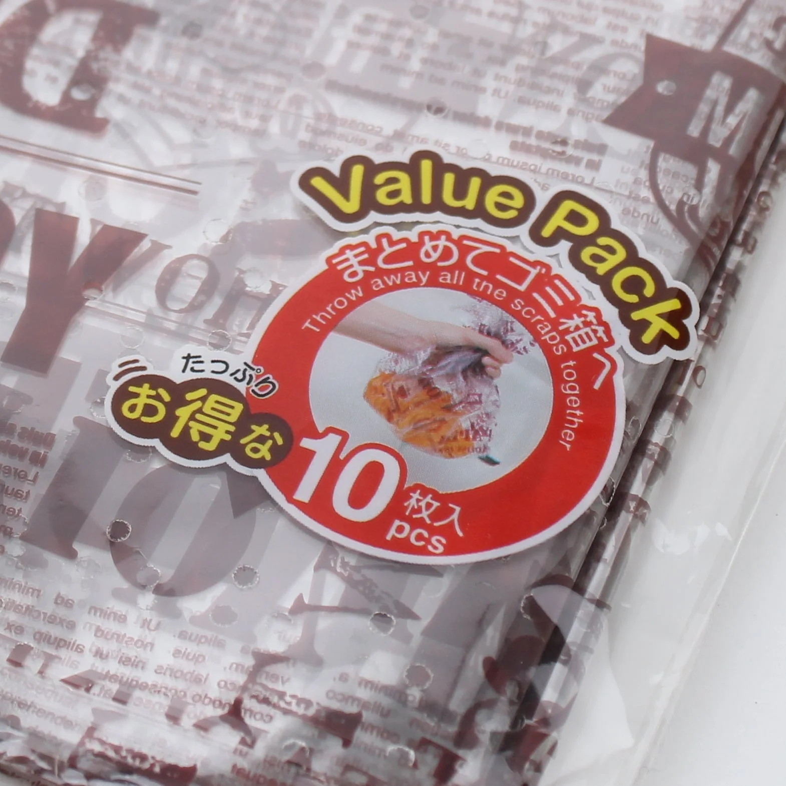Kokubo Sink Sheet (10pcs) - Image 3