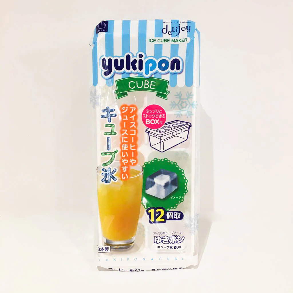 Kokubo With Box Makes 12 Cubes Ice Cube Tray