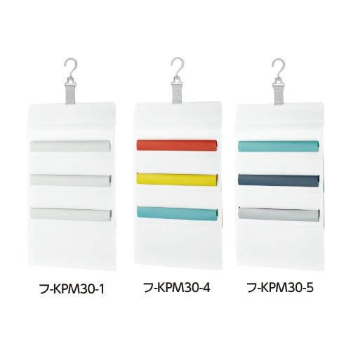 Kokuyo Hanging Wall File 3 Pockets - Image 6