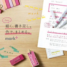 Kokuyo mark+ Two Way / Double-Ended Color Marker Highlighter (Same Color Shade) - Image 19