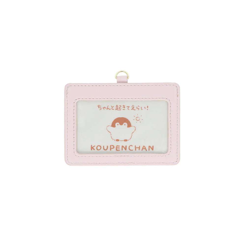 Koupenchan Card Holder - Image 3