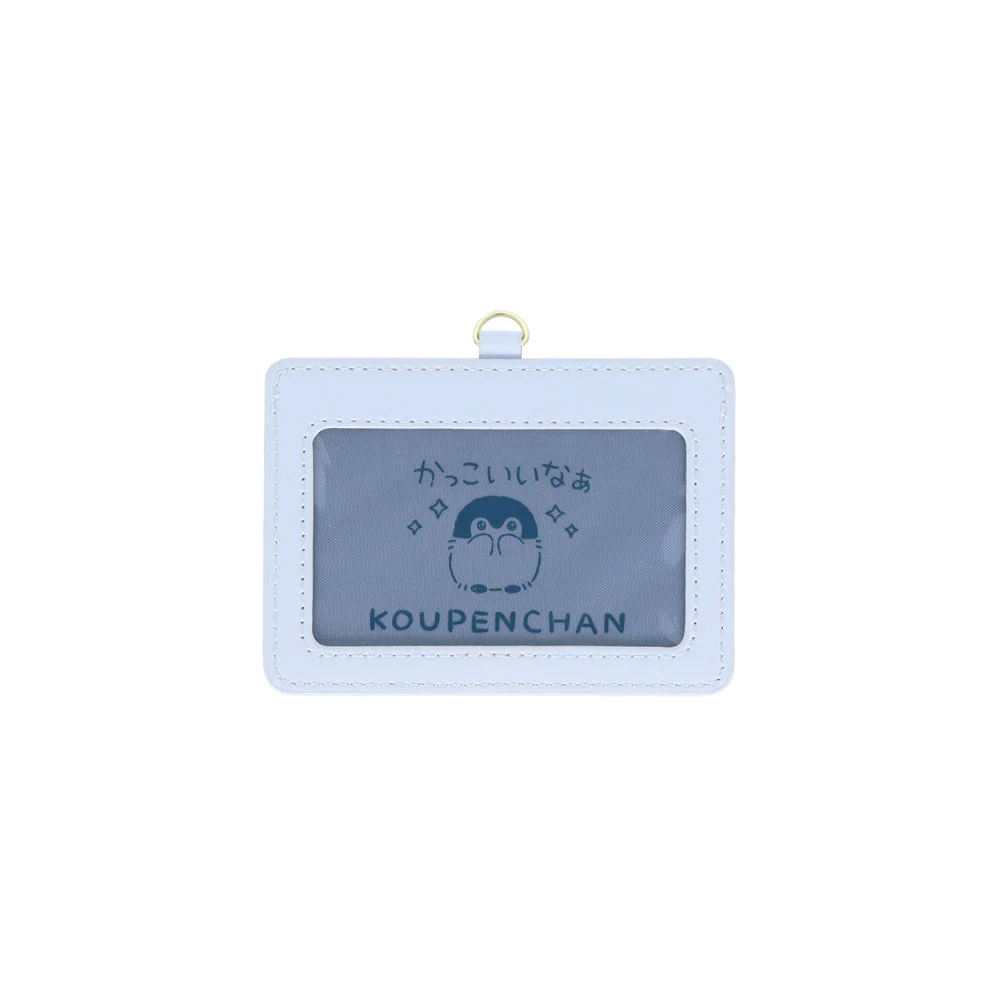 Koupenchan Card Holder - Image 6
