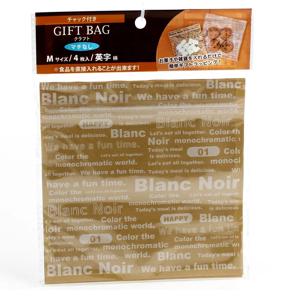Paper Zipper Gusset Words Square PP Kraft Bag (4pcs)