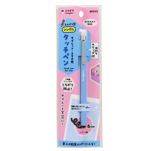 Kutsuwa Hexagonal Stylus Pen with Clip - Image 3