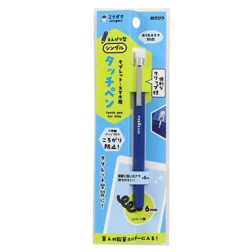 Kutsuwa Hexagonal Stylus Pen with Clip - Image 5