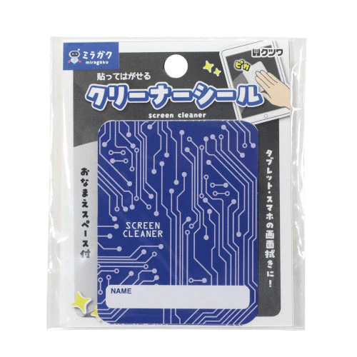 Kutsuwa Screen Clearner - Image 4