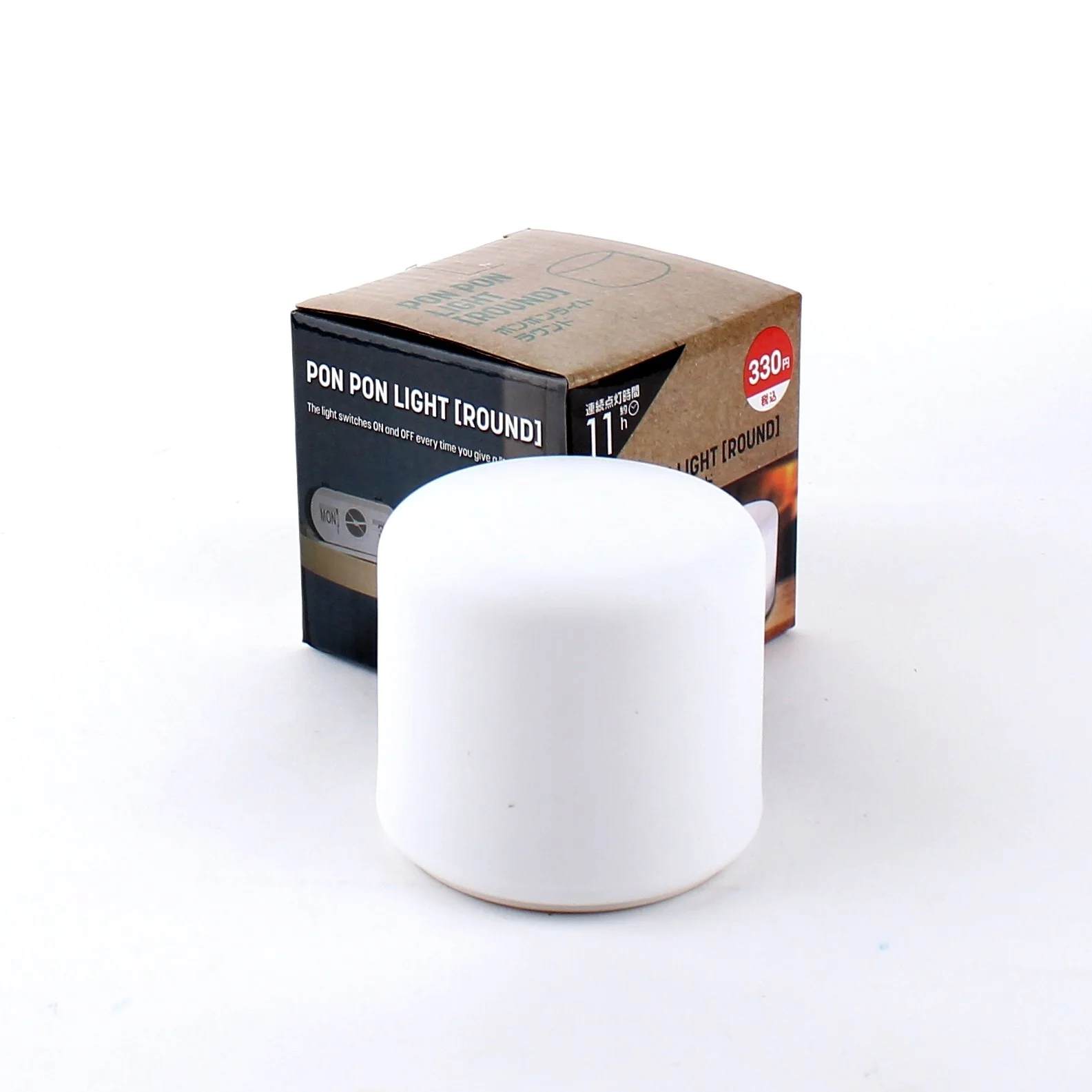 Night Light Lamp (Round) - Image 3