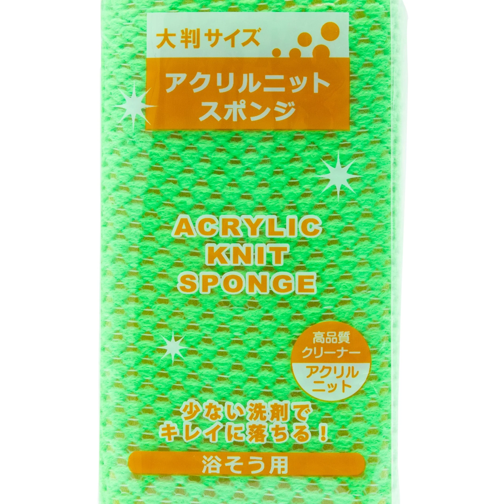 Large Acrylic Bathroom Cleaning Sponge - Image 2