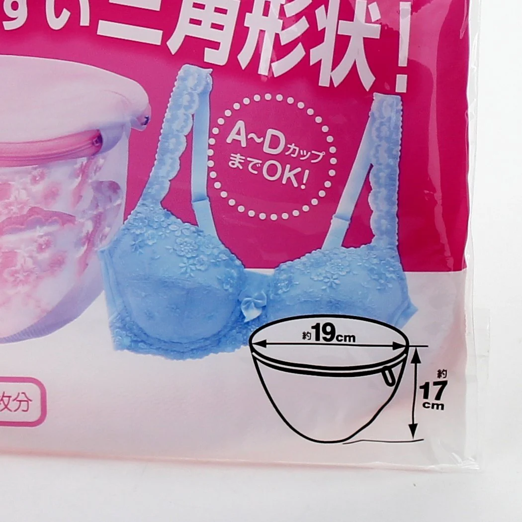 Bra Mesh Laundry Net - Image 3
