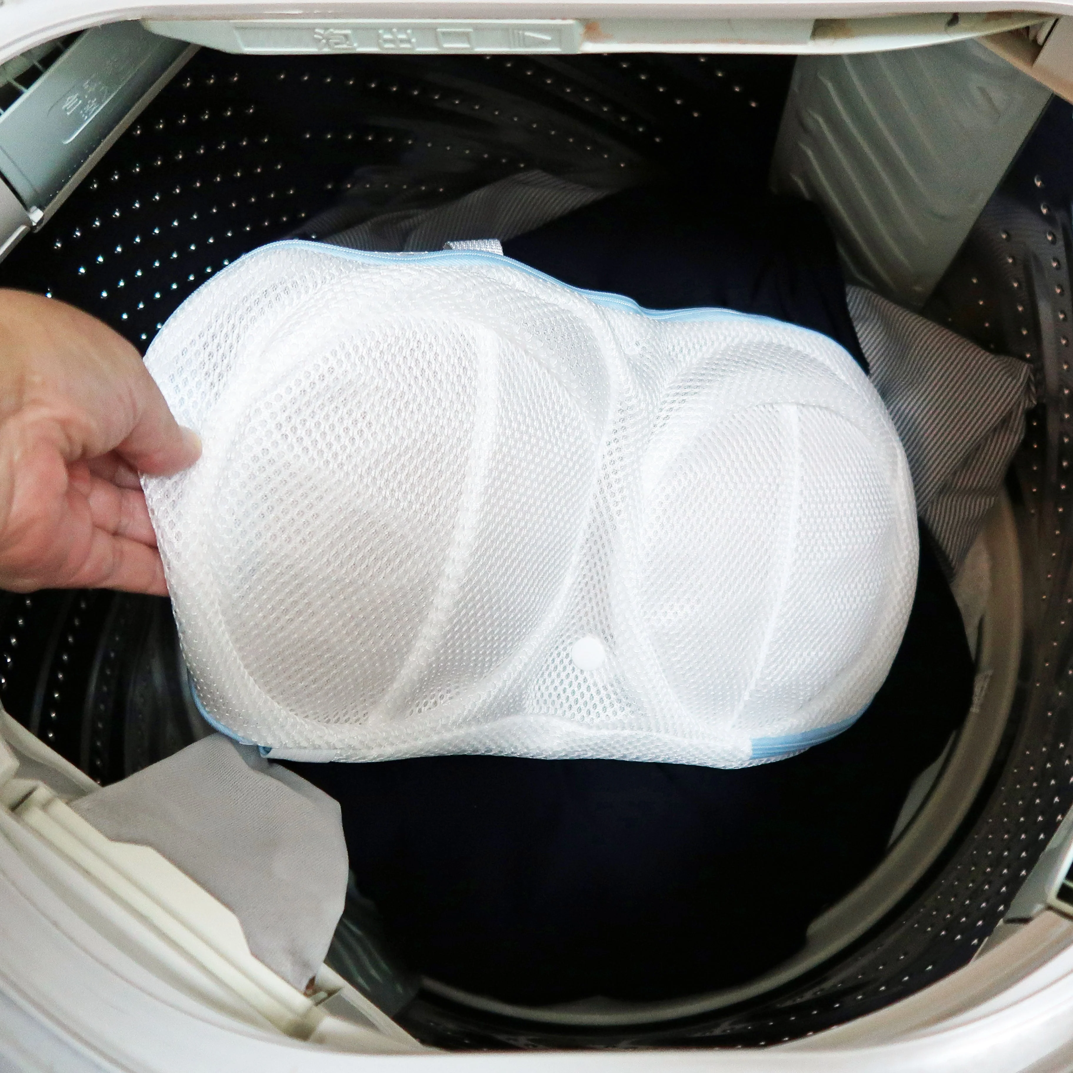 For Bras Laundry Net L - Image 10