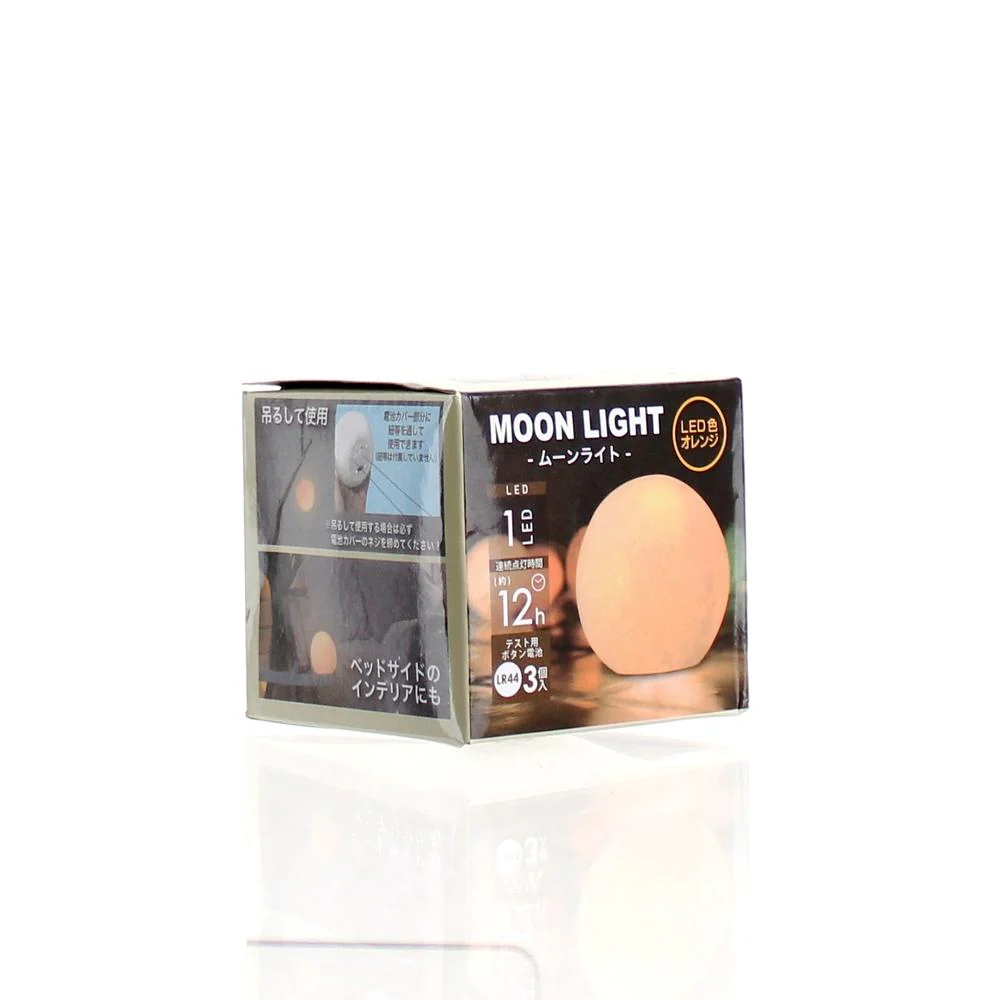 LED Light (Round/Orange) - Image 3