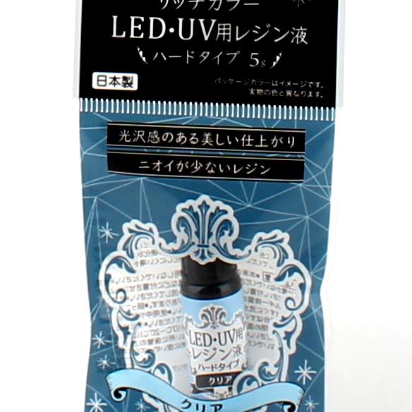 LED & UV Resin (Clear) - Image 2