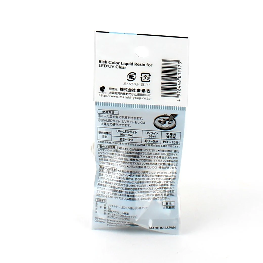 LED & UV Resin (Clear) - Image 3