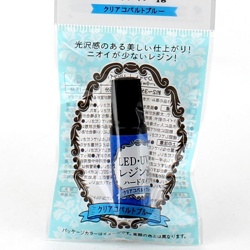 LED & UV Resin (Cobalt Blue) - Image 2