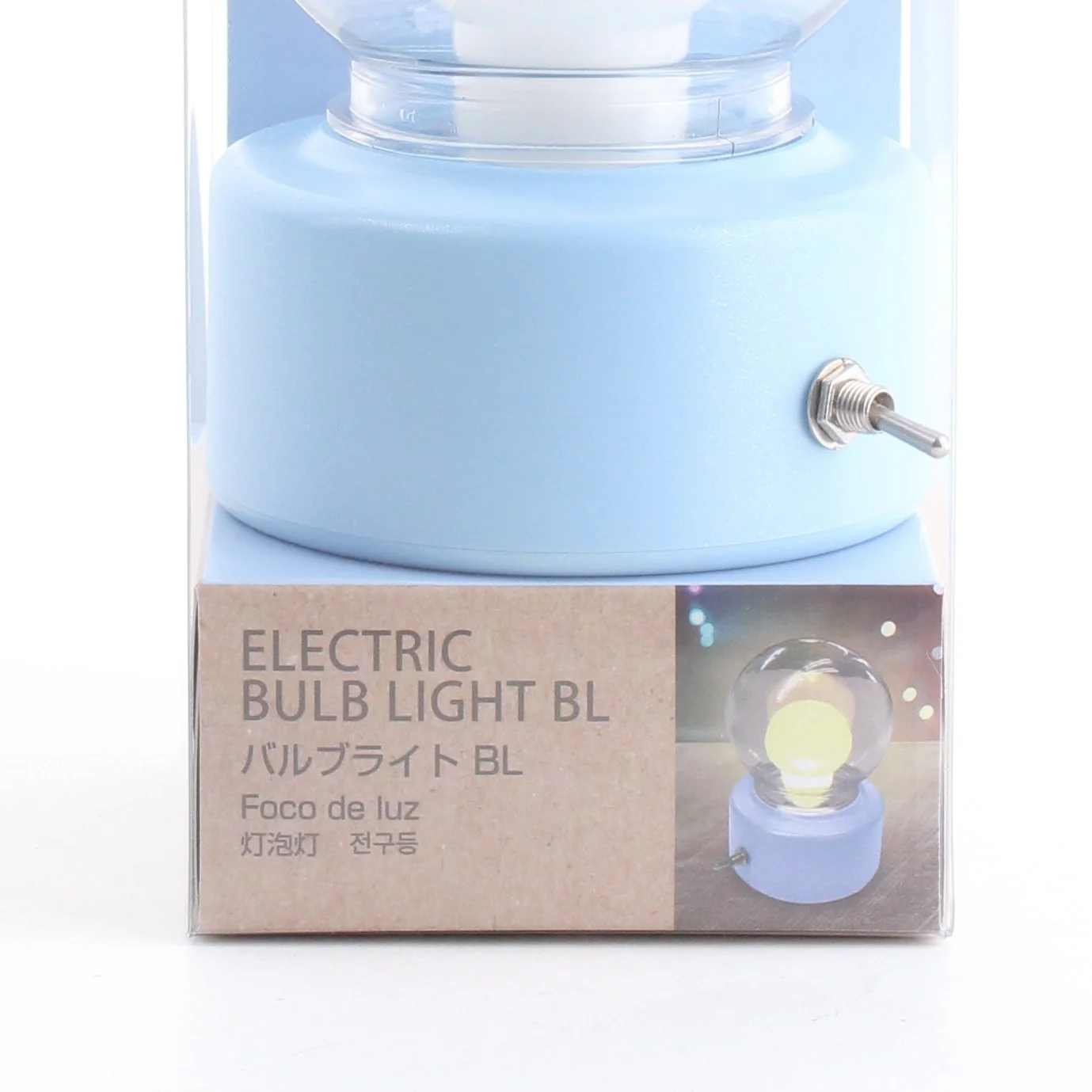 Light Bulb Lamp (13cm/d.8.5cm) - Image 3