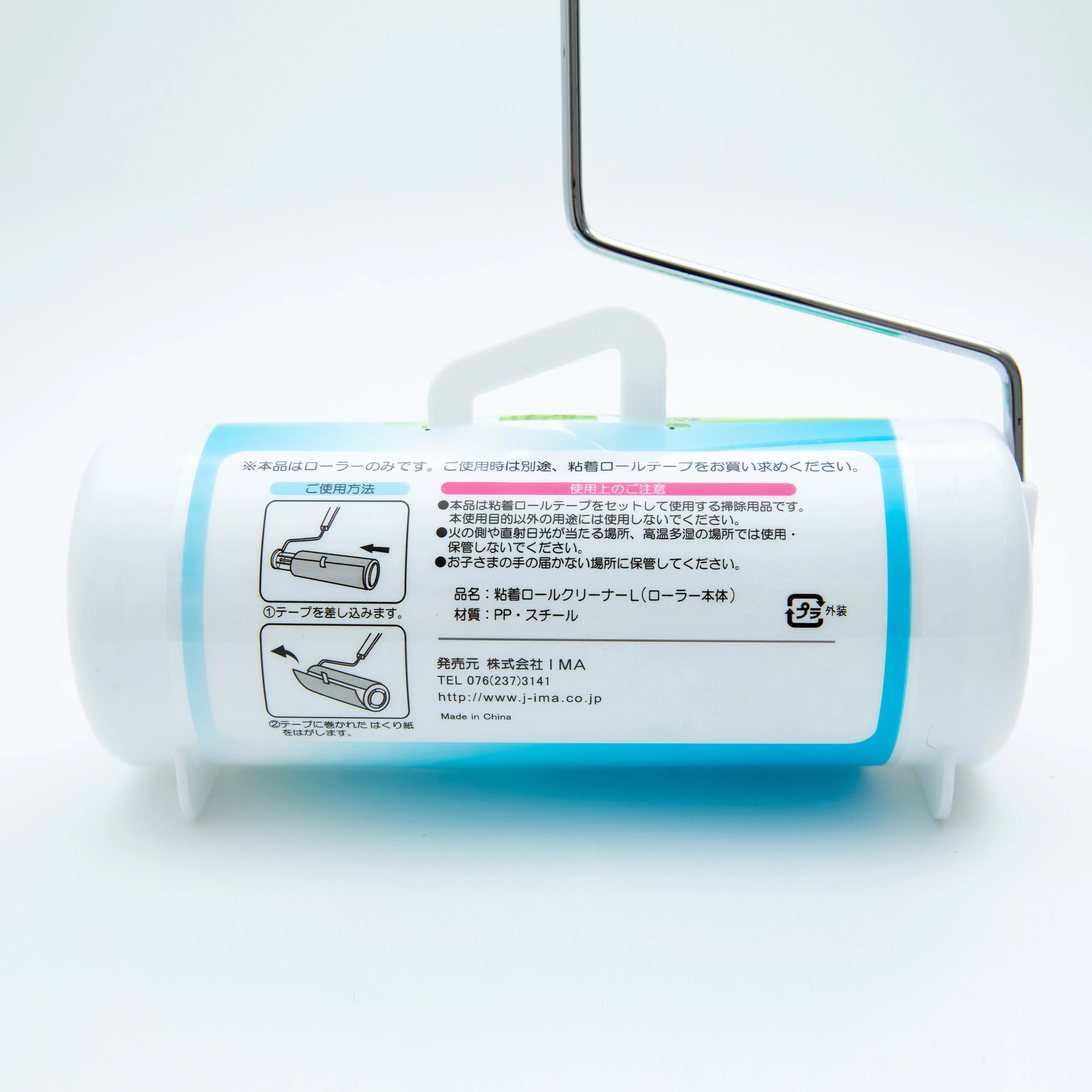 Lint Roller with Storage Case - Image 5