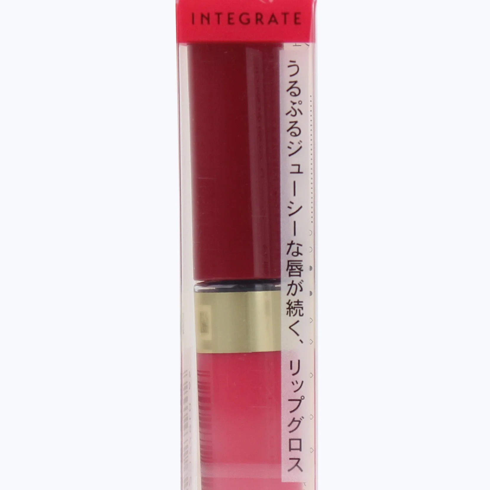 Shiseido Integrate Juicy Balm Gloss - Image 10