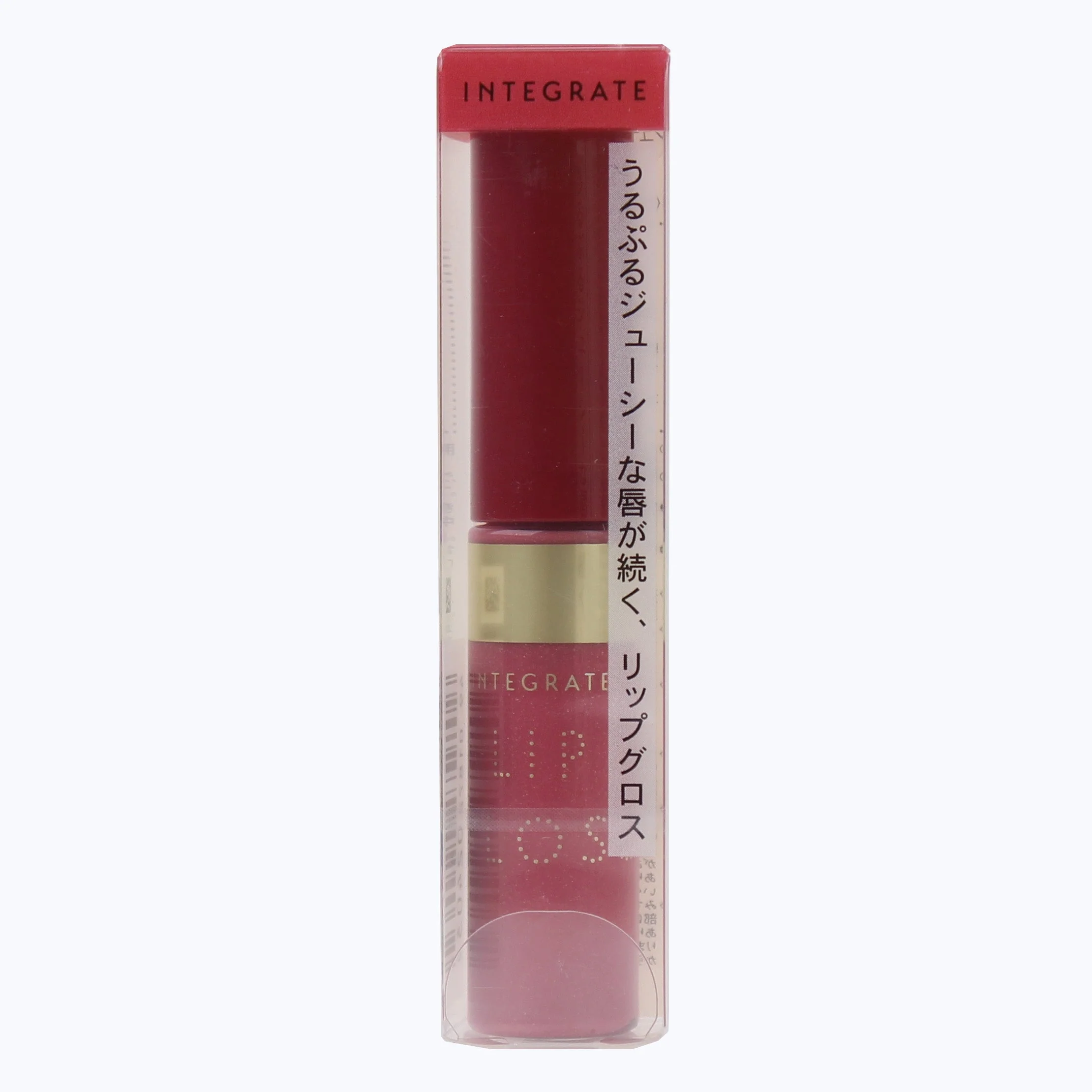 Shiseido Integrate Juicy Balm Gloss - Image 12