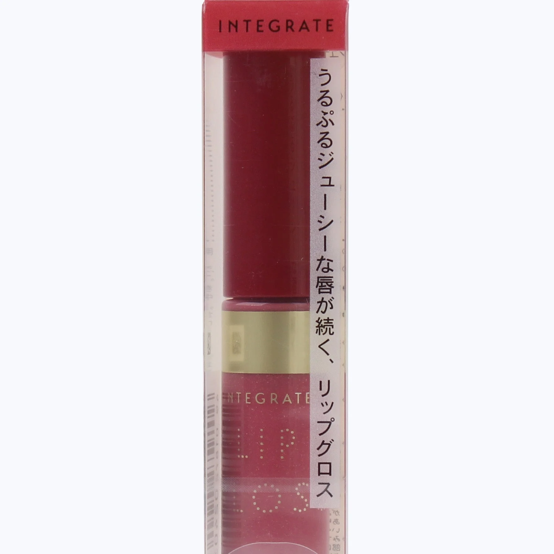 Shiseido Integrate Juicy Balm Gloss - Image 13