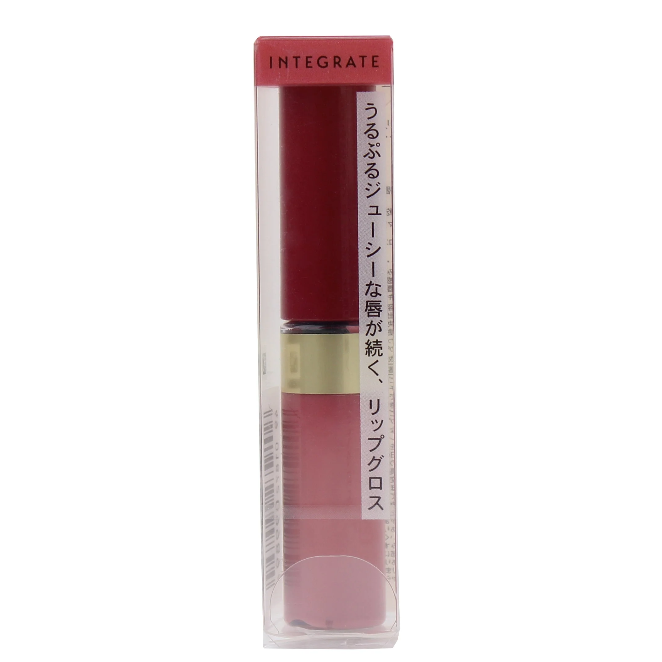 Shiseido Integrate Juicy Balm Gloss - Image 15