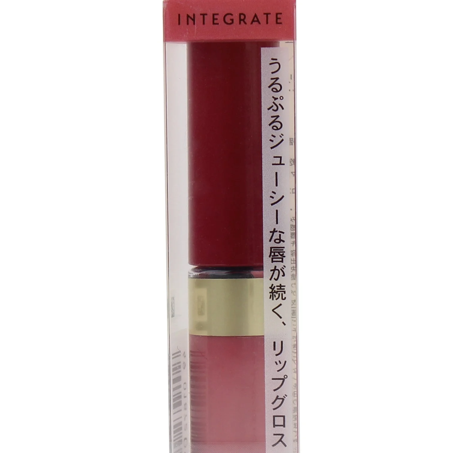 Shiseido Integrate Juicy Balm Gloss - Image 16