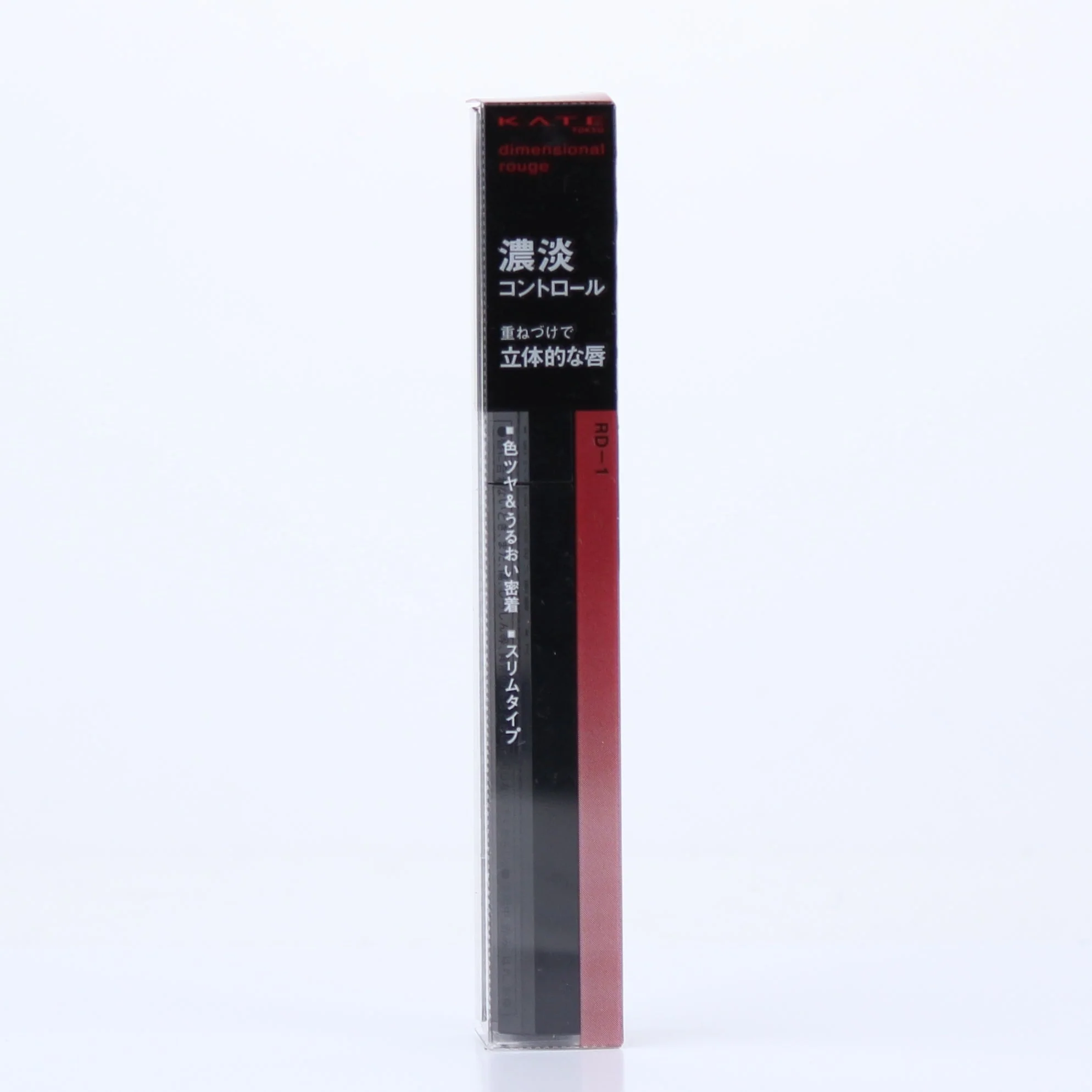 Kate Dimensional Rouge Lipstick - Image 12