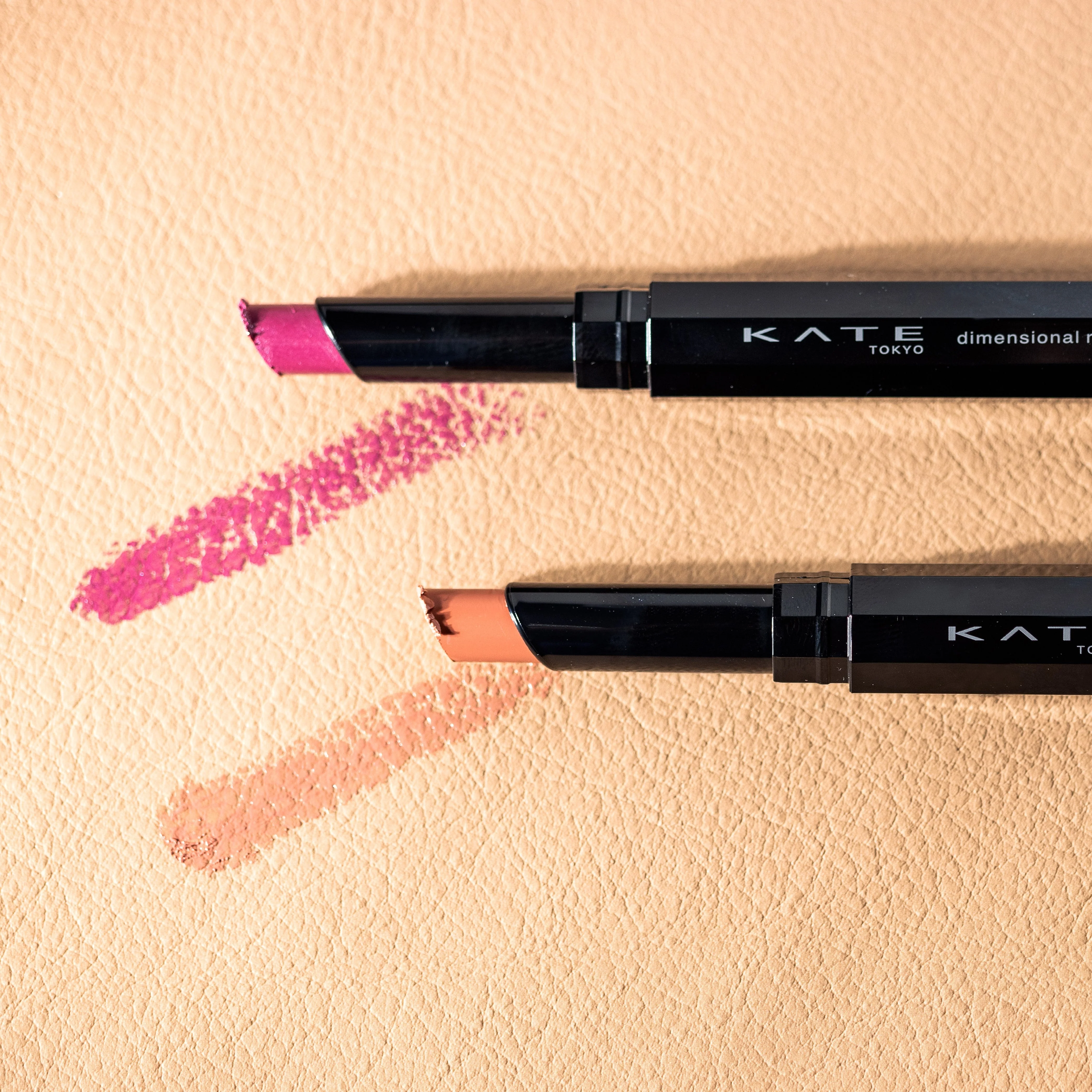 Kate Dimensional Rouge Lipstick - Image 2