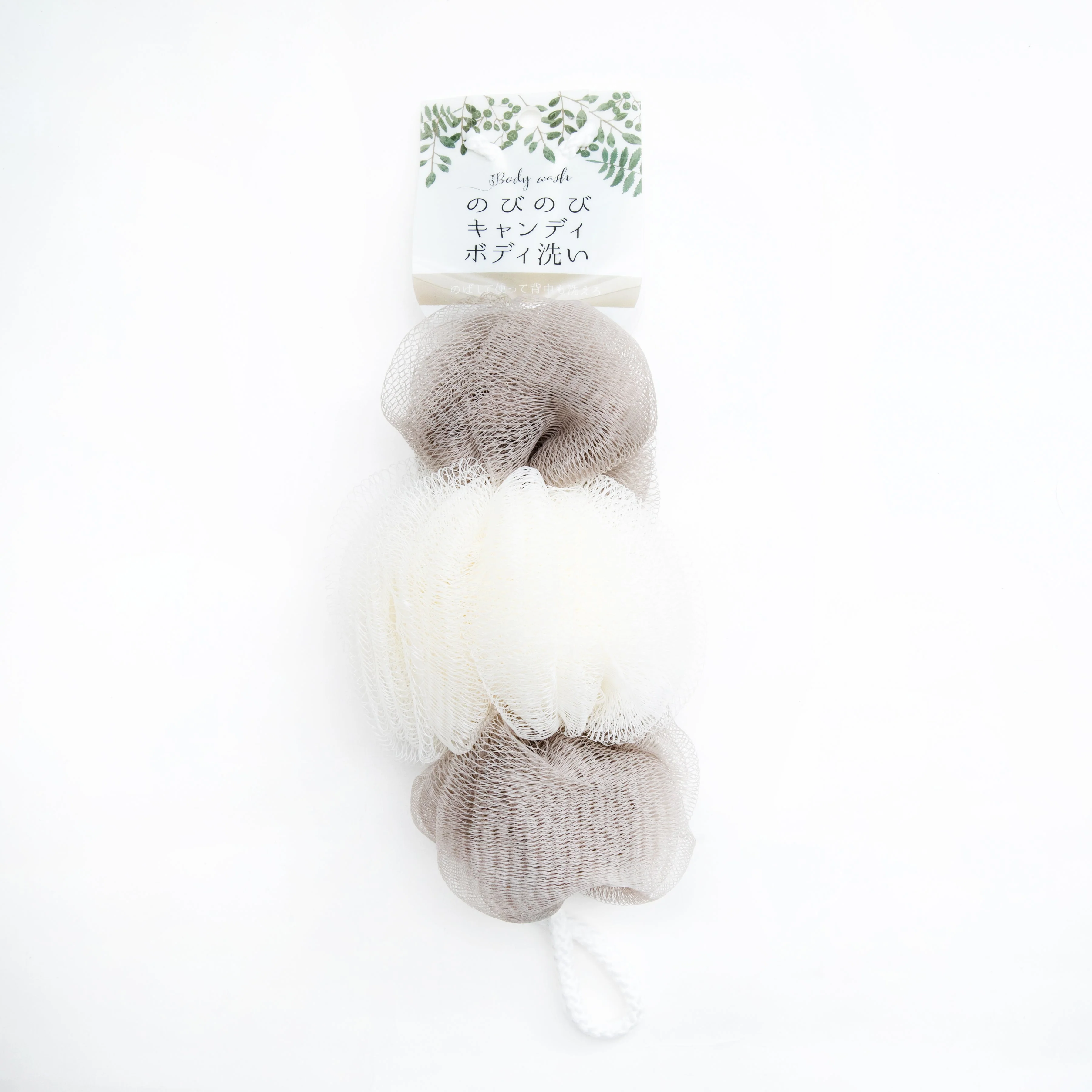 Body Loofah - Image 2