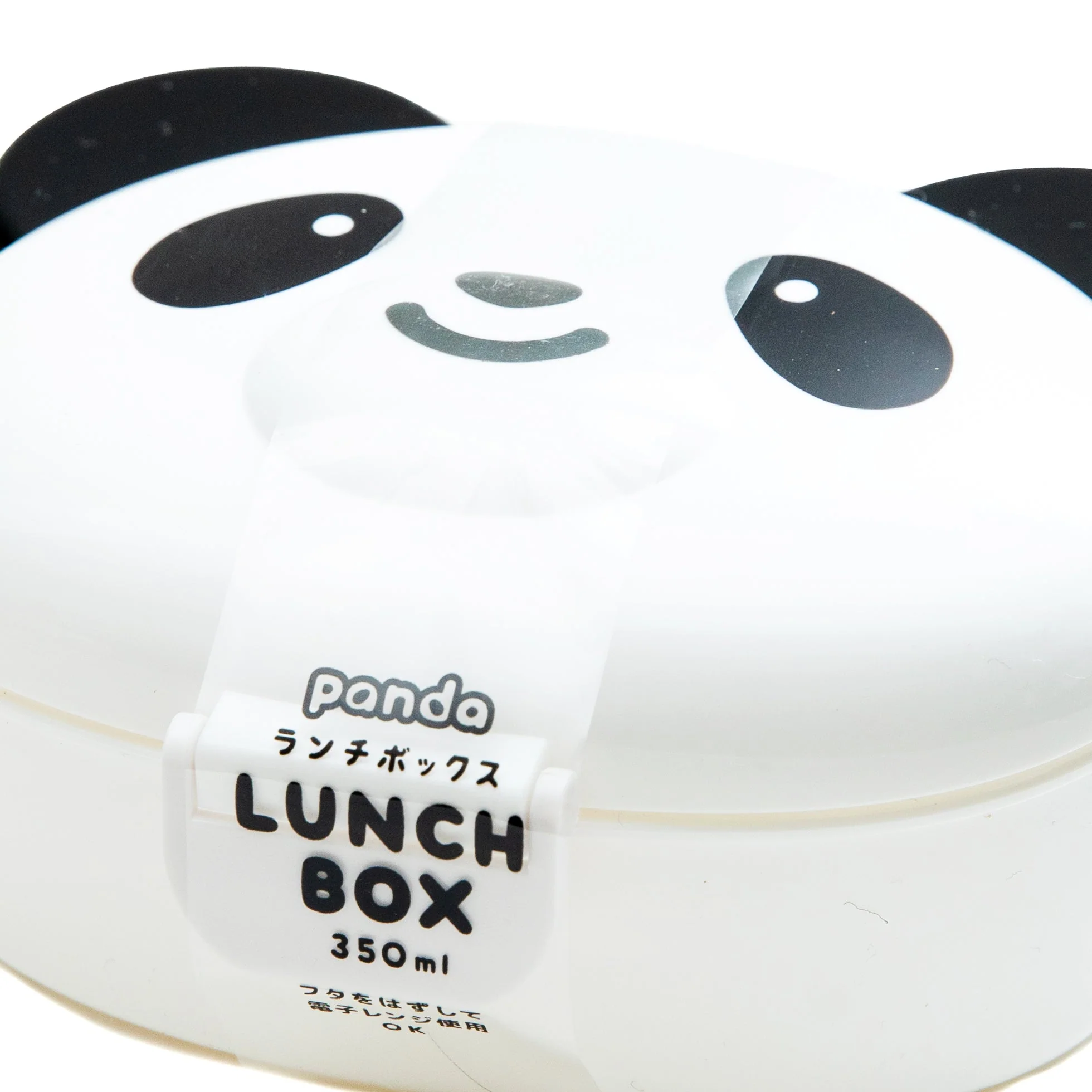 Die-Cut Panda Shaped Lunch Box 350ml - Image 2