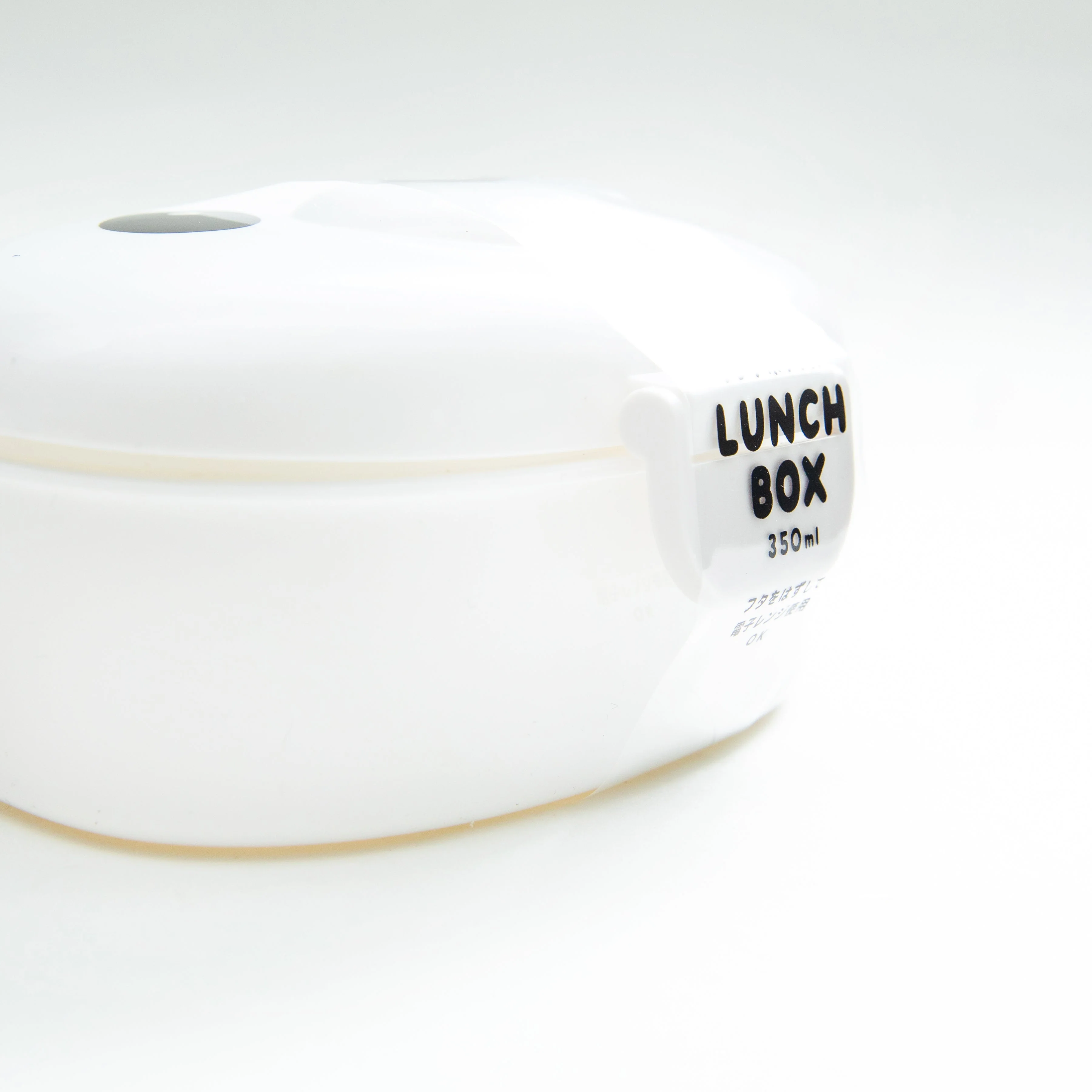 Die-Cut Panda Shaped Lunch Box 350ml - Image 3