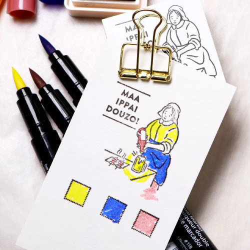 Maa Ippai Douzo! The Beer Maid Rubber Stamp S - Image 2