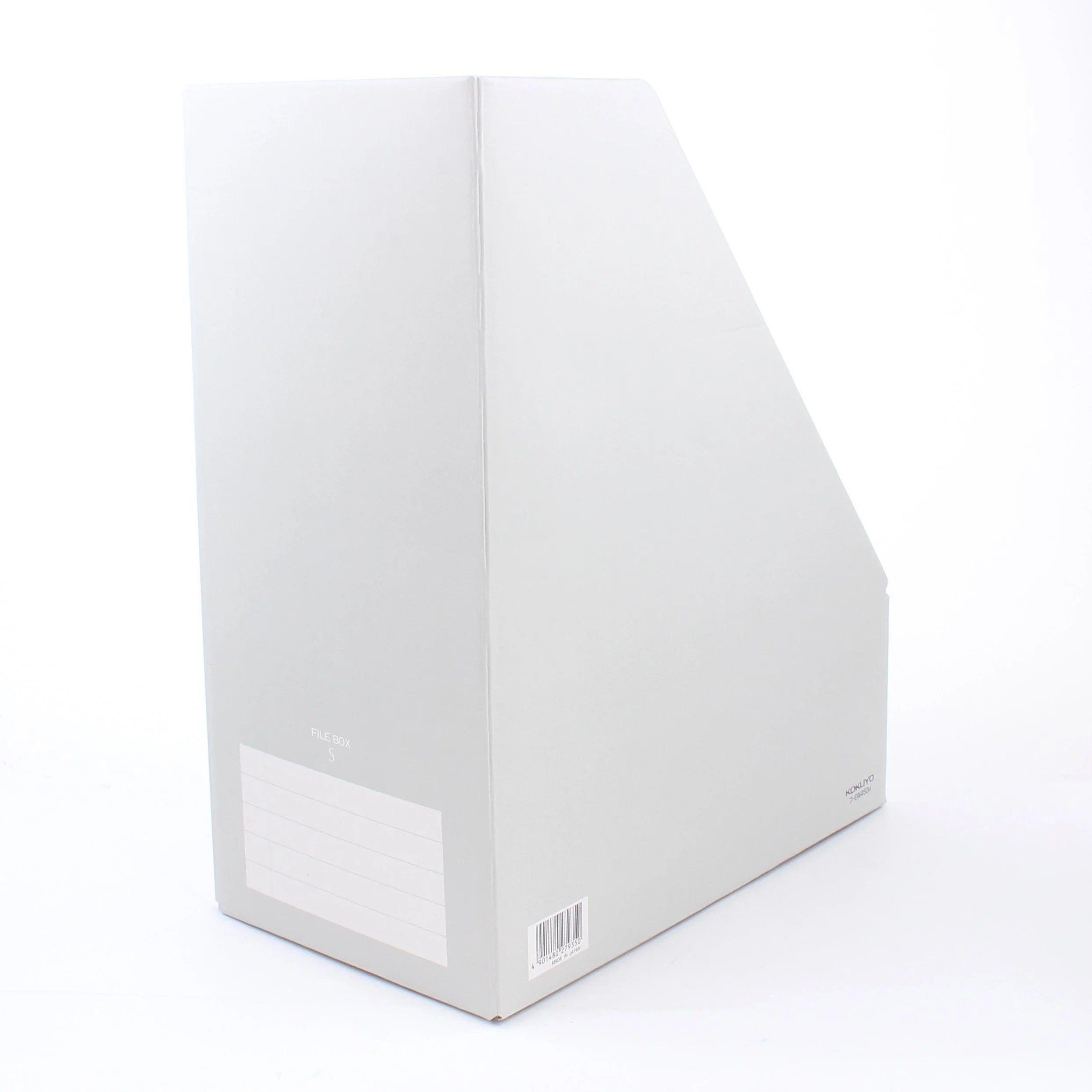 White Partitioned Wide Magazine File (S) - Image 3