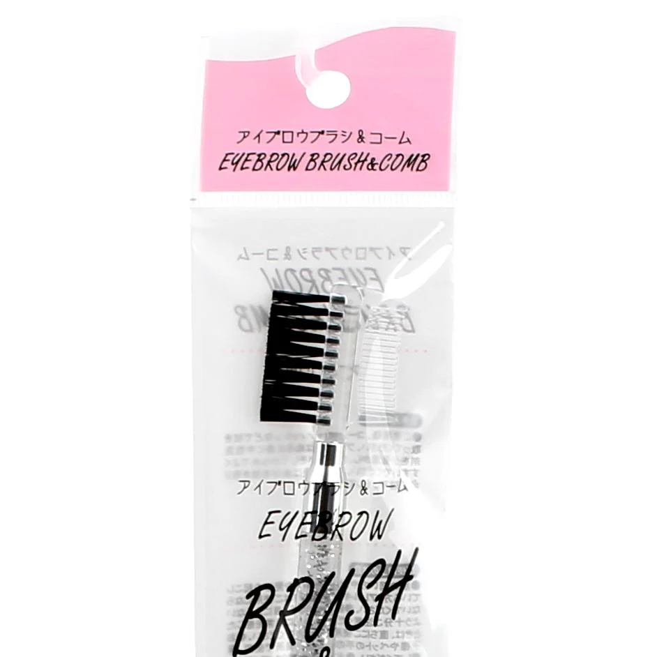 Eyebrow Makeup Comb Brush (15.5cm) - Image 2