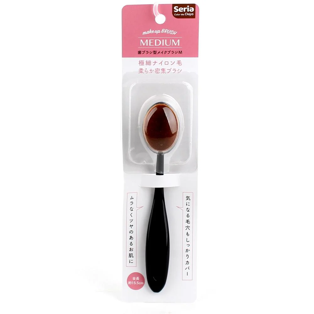 Seria Nylon Makeup Brush (M) - Image 2